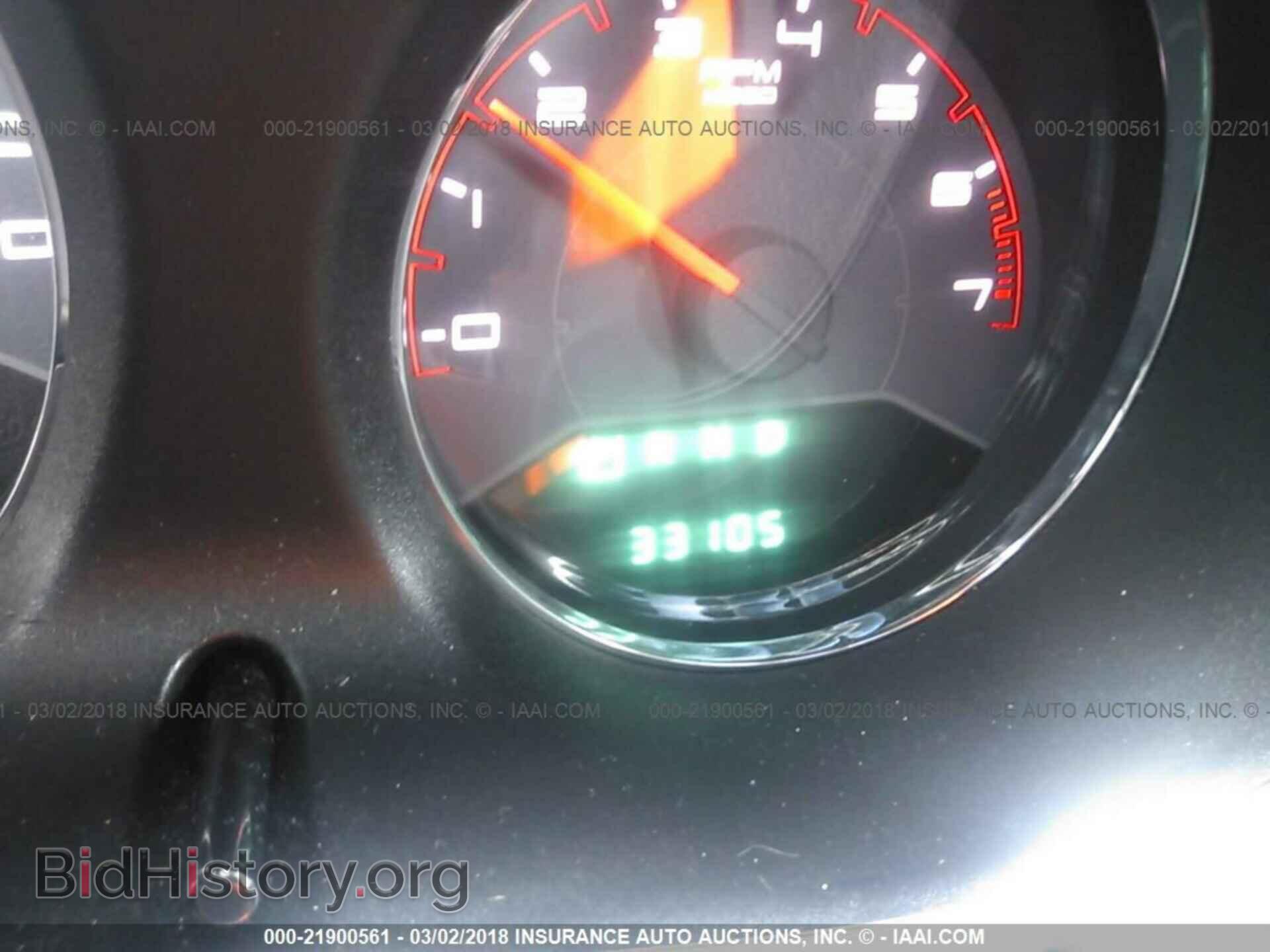 2013 Dodge Avenger - VIN: 1C3CDZCB5DN576022 - Photo 7