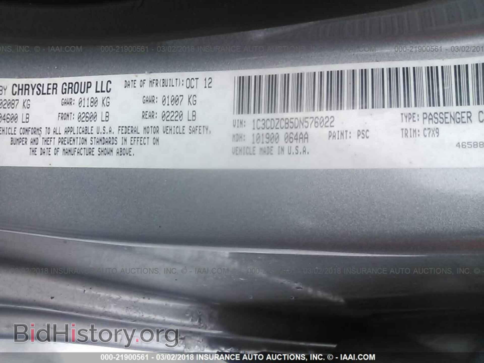 2013 Dodge Avenger - VIN: 1C3CDZCB5DN576022 - Photo 9