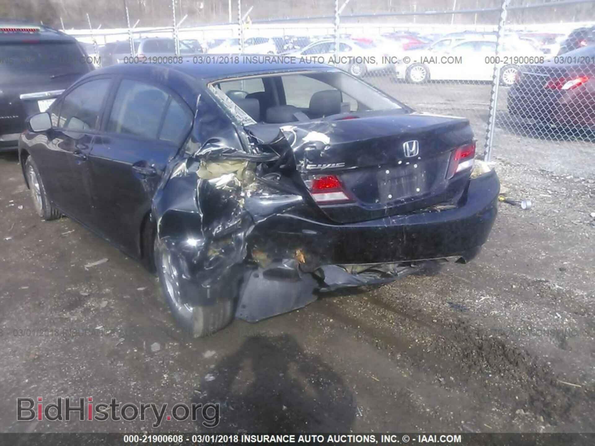 2014 Honda Civic - VIN: 2HGFB2F54EH502324 - Фото 6