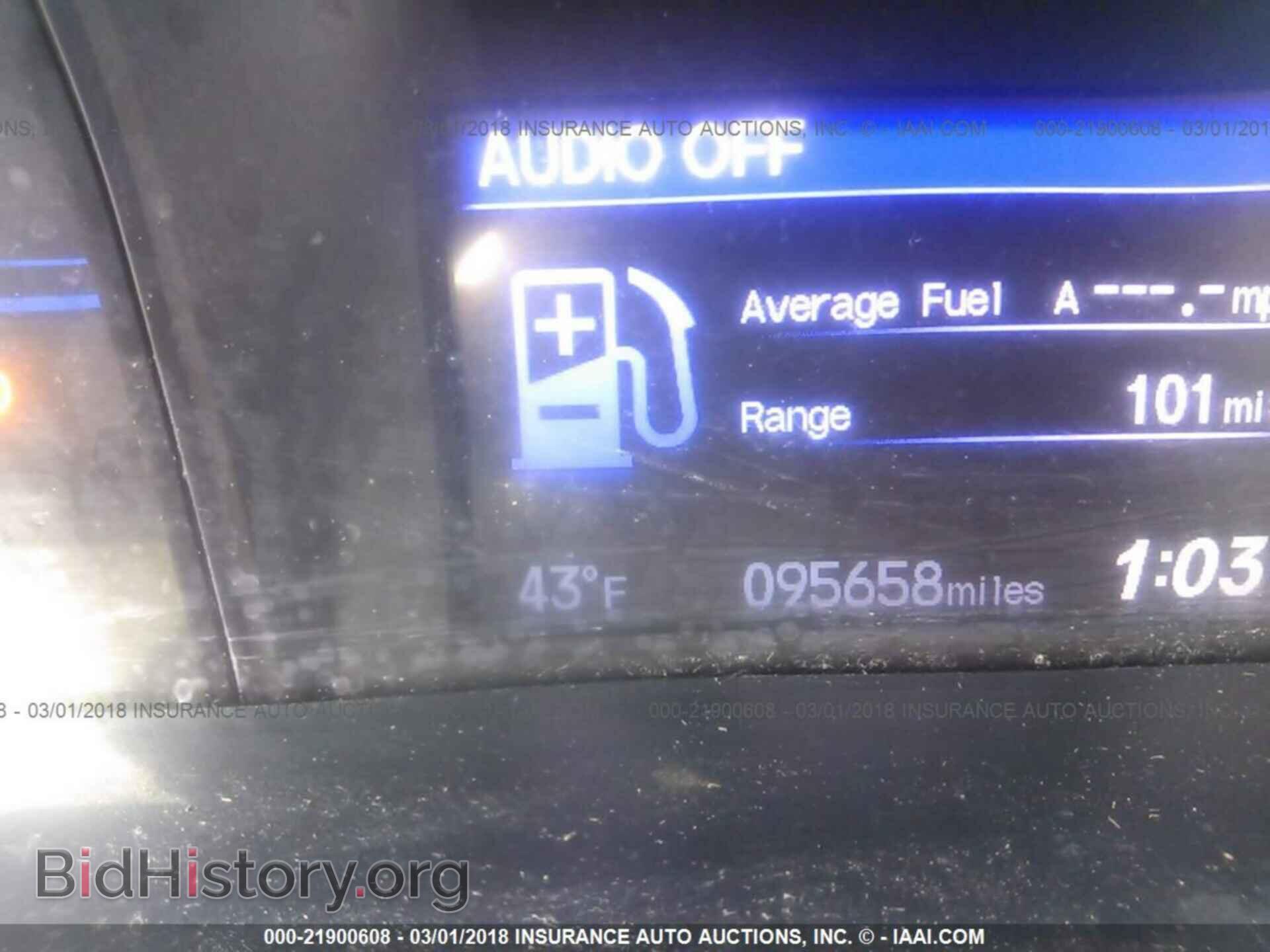 2014 Honda Civic - VIN: 2HGFB2F54EH502324 - Фото 7