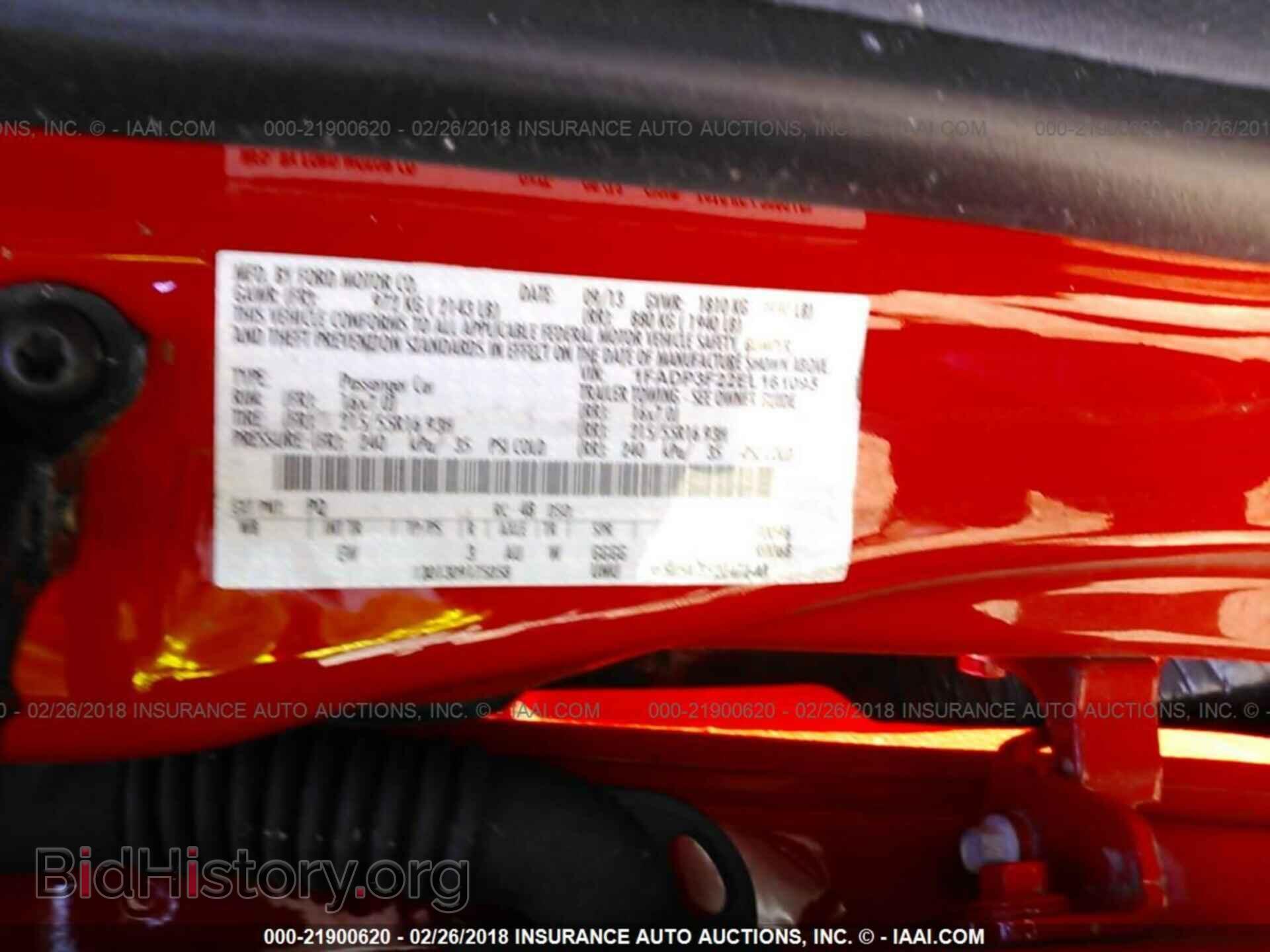 2014 Ford Focus - VIN: 1FADP3F22EL161095 - Photo 9