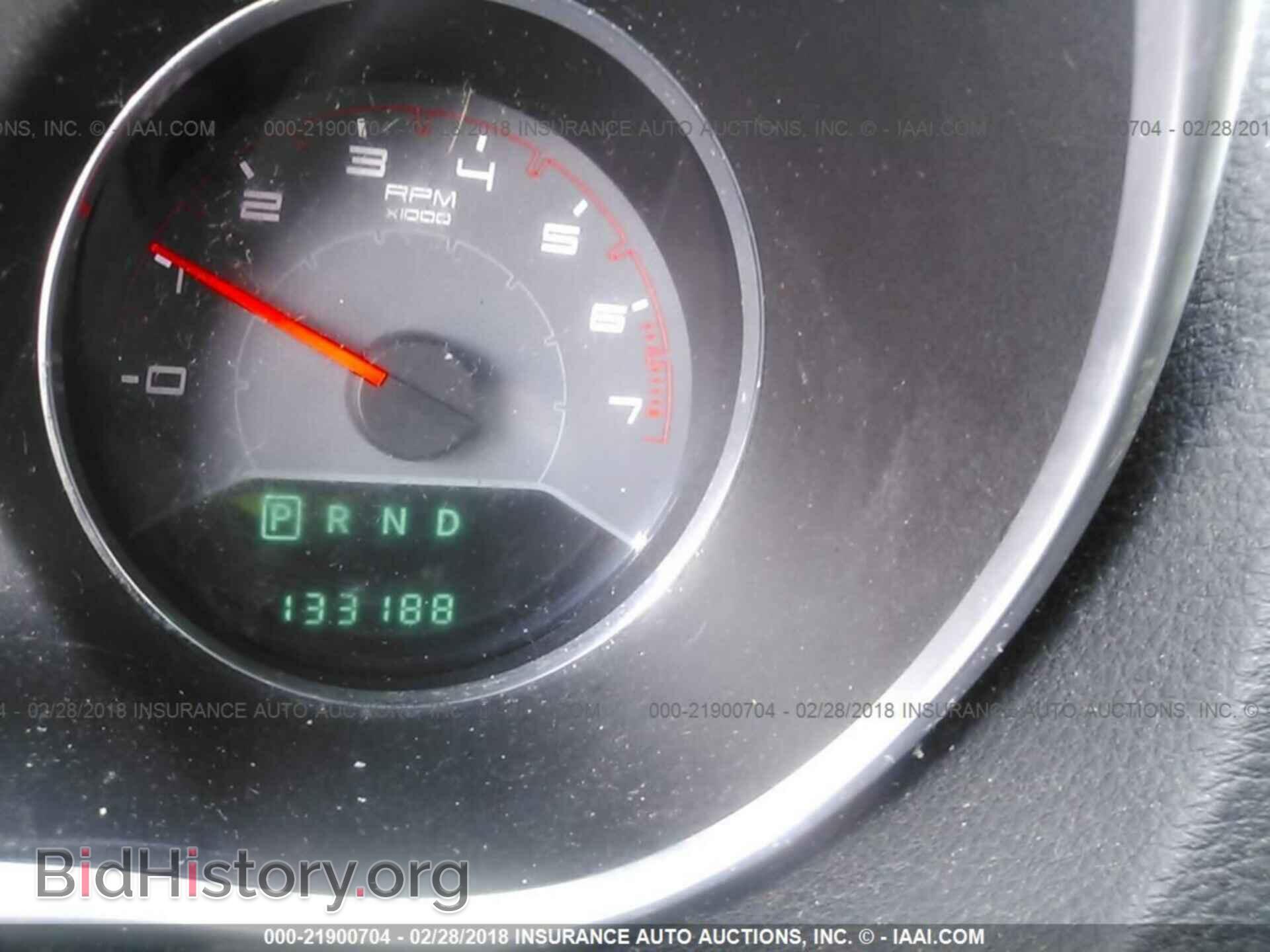 2012 Dodge Avenger - VIN: 1C3CDZAB0CN223799 - Фото 7