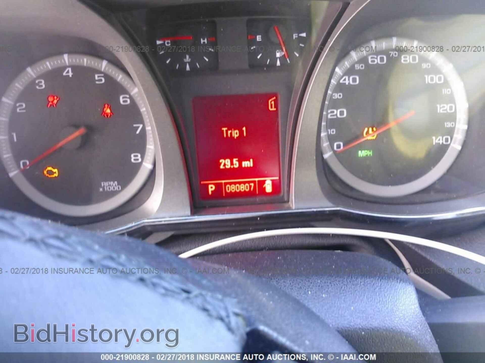 2011 Gmc Terrain - VIN: 2CTFLWE53B6238142 - Photo 7