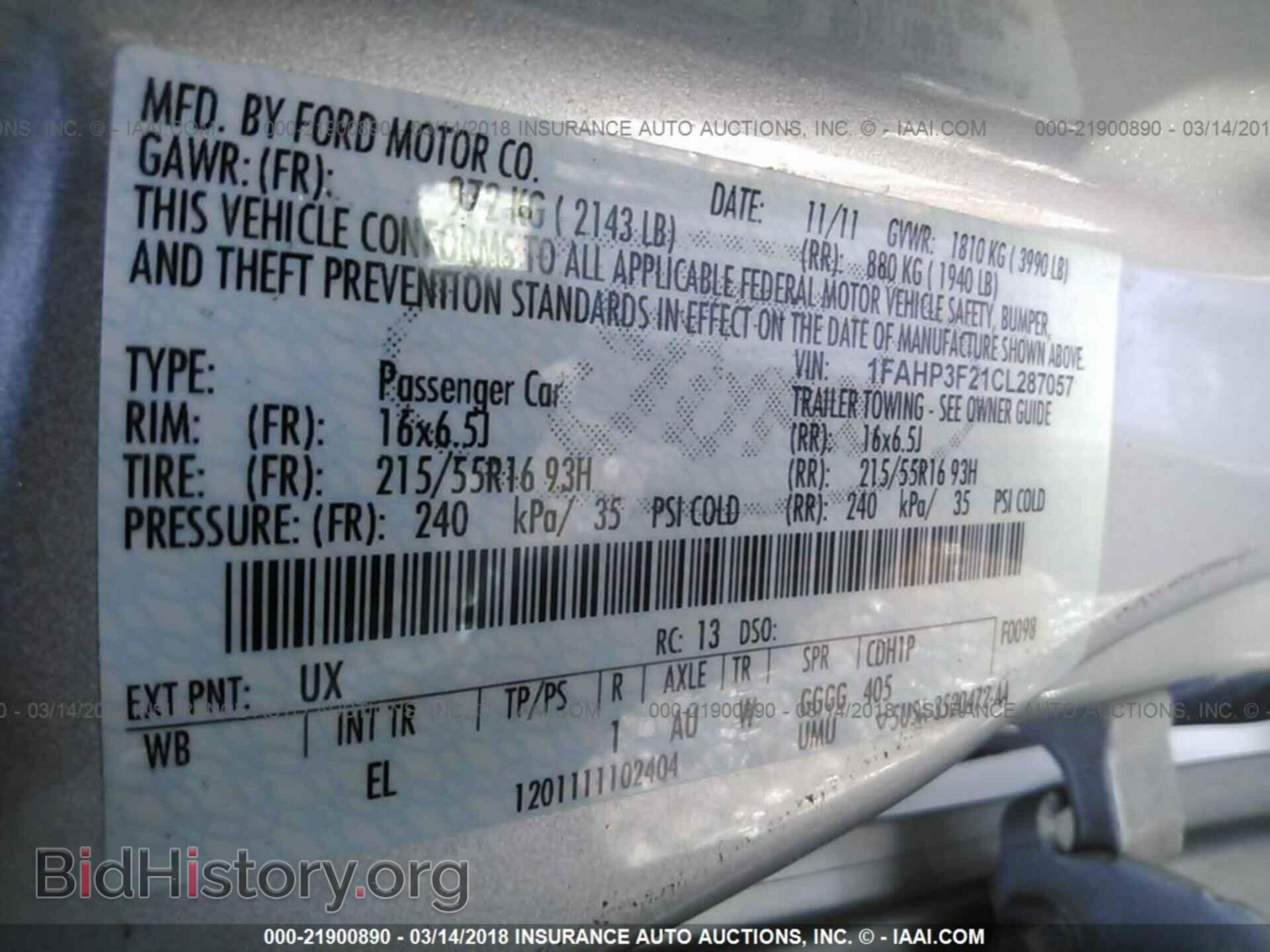 2012 Ford Focus - VIN: 1FAHP3F21CL287057 - Photo 9