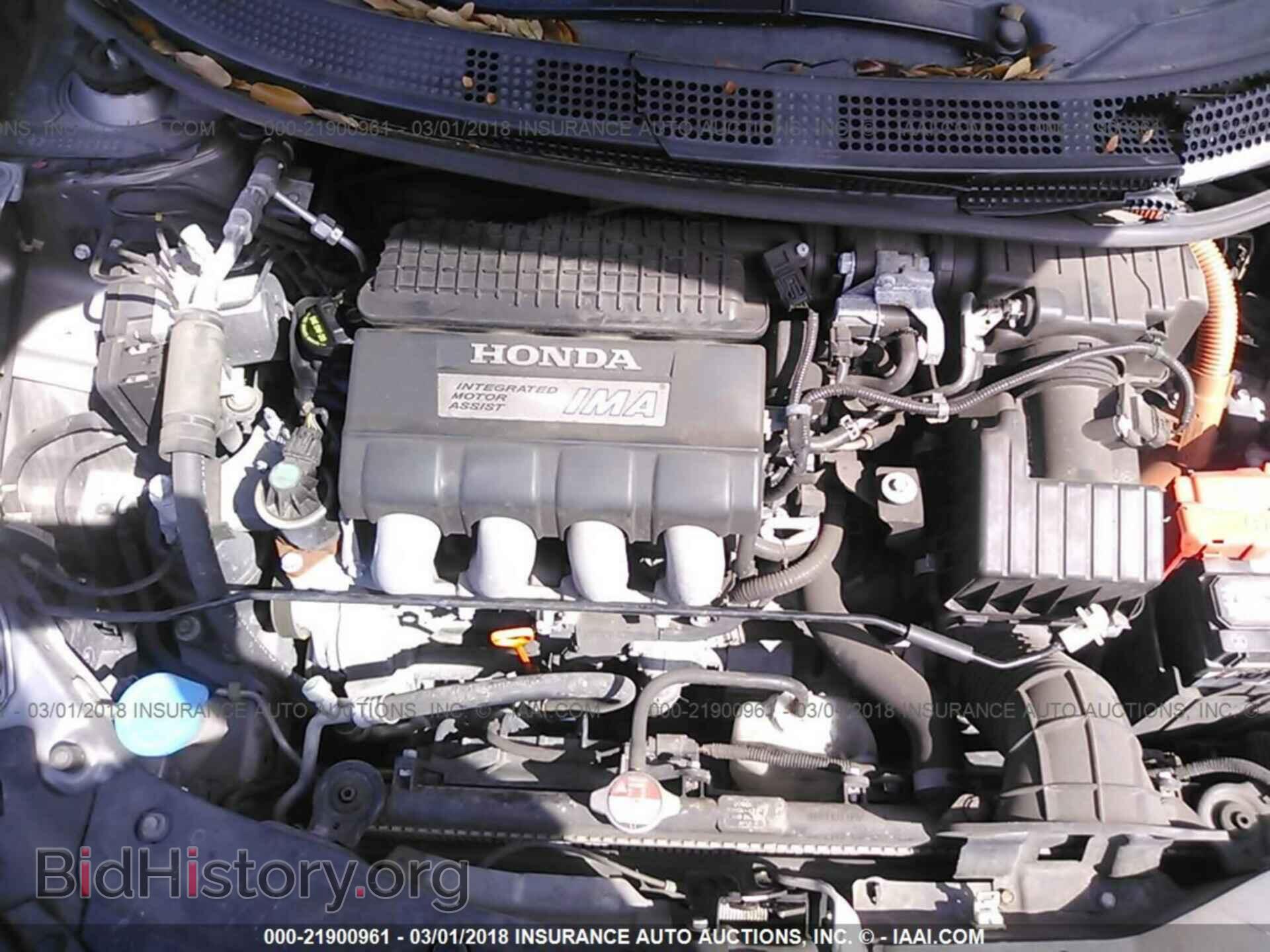 2011 Honda Cr-z - VIN: JHMZF1D66BS004523 - Фото 10