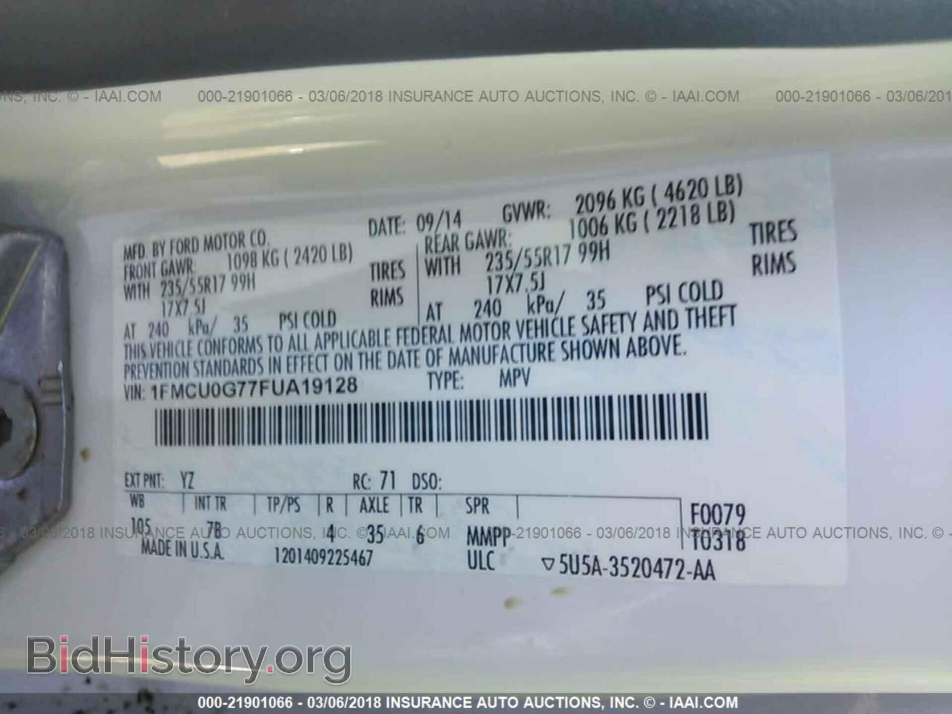 2015 Ford Escape - VIN: 1FMCU0G77FUA19128 - Фото 9