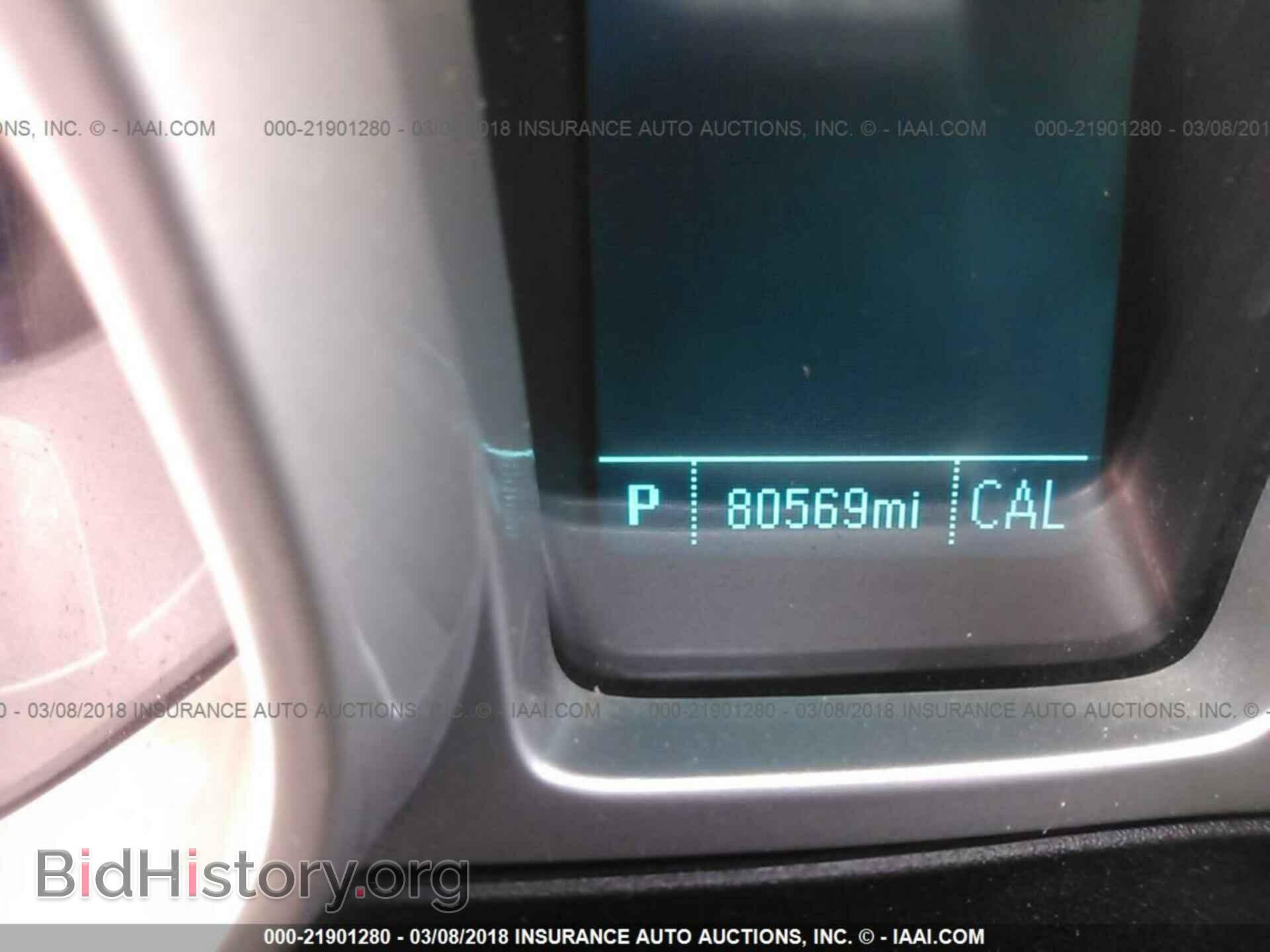 2014 Chevrolet Camaro - VIN: 2G1FB1E39E9128479 - Фото 7
