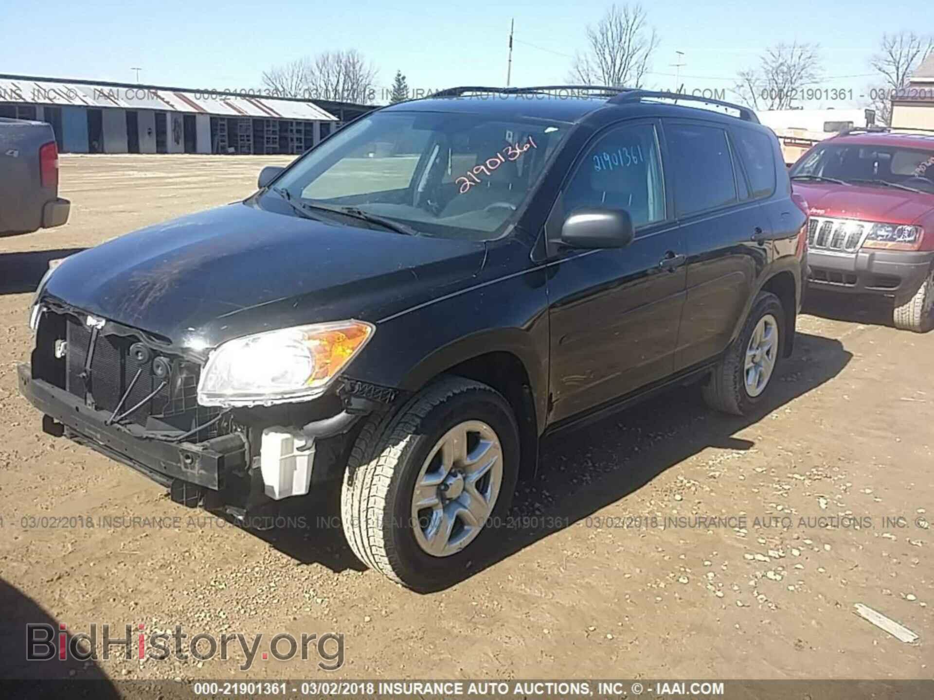 2012 Toyota Rav4 - VIN: 2T3BF4DV2CW261988 - Фото 2