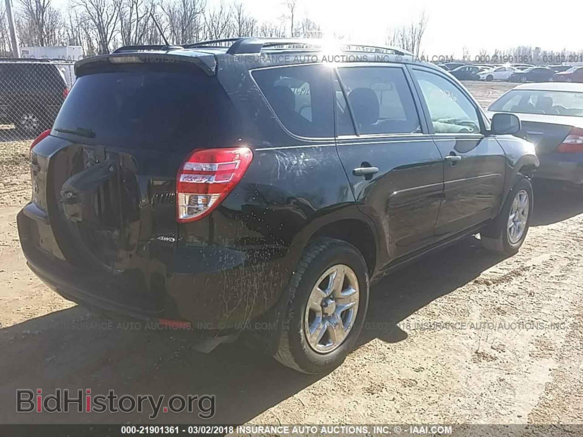 2012 Toyota Rav4 - VIN: 2T3BF4DV2CW261988 - Фото 4