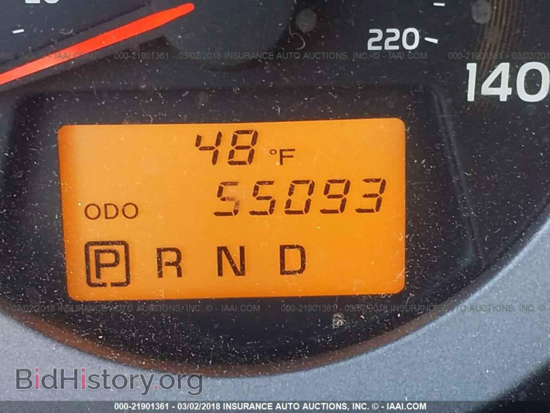 2012 Toyota Rav4 - VIN: 2T3BF4DV2CW261988 - Фото 7