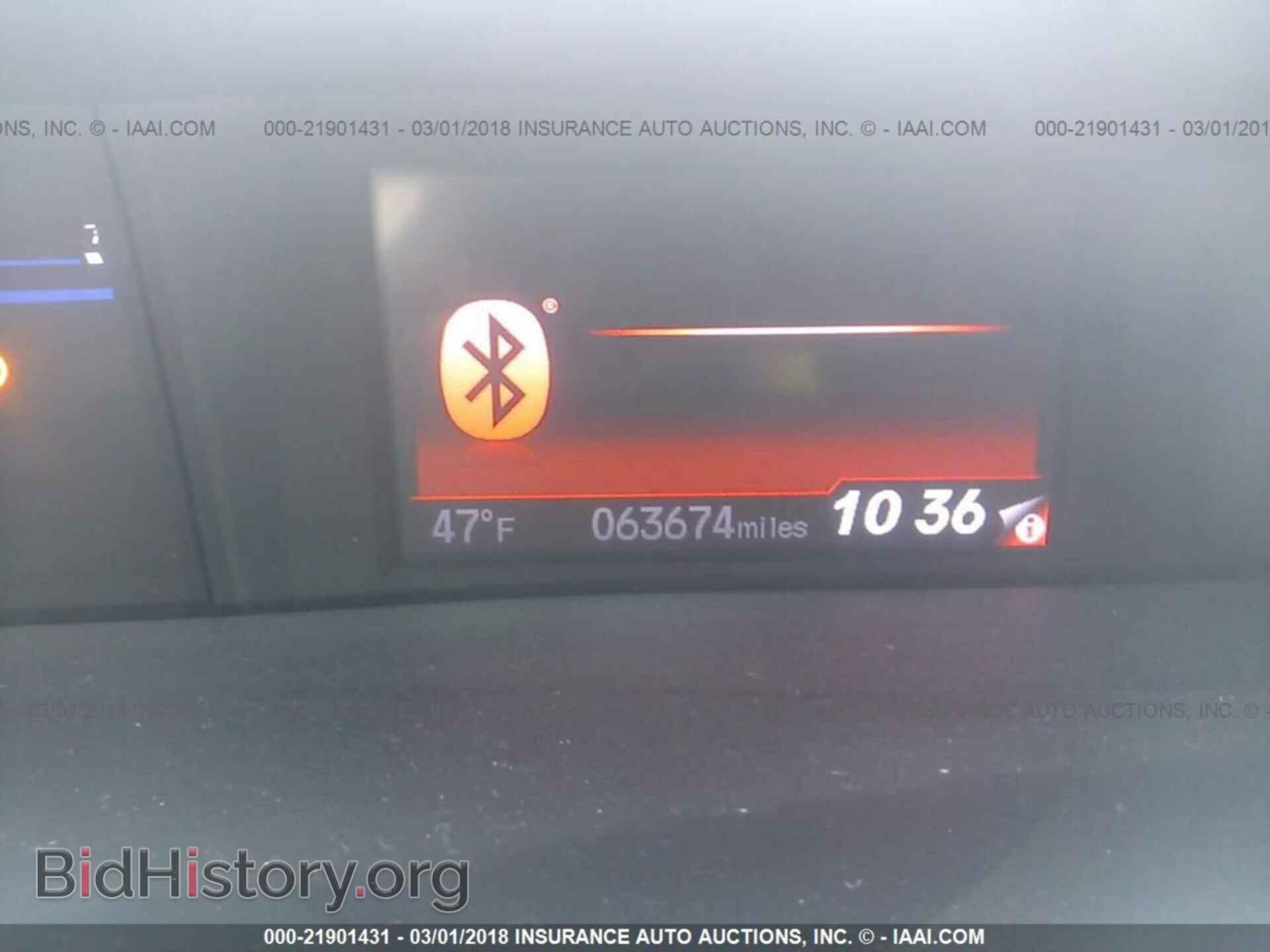 2013 Honda Civic - VIN: 19XFB2F57DE238864 - Фото 7
