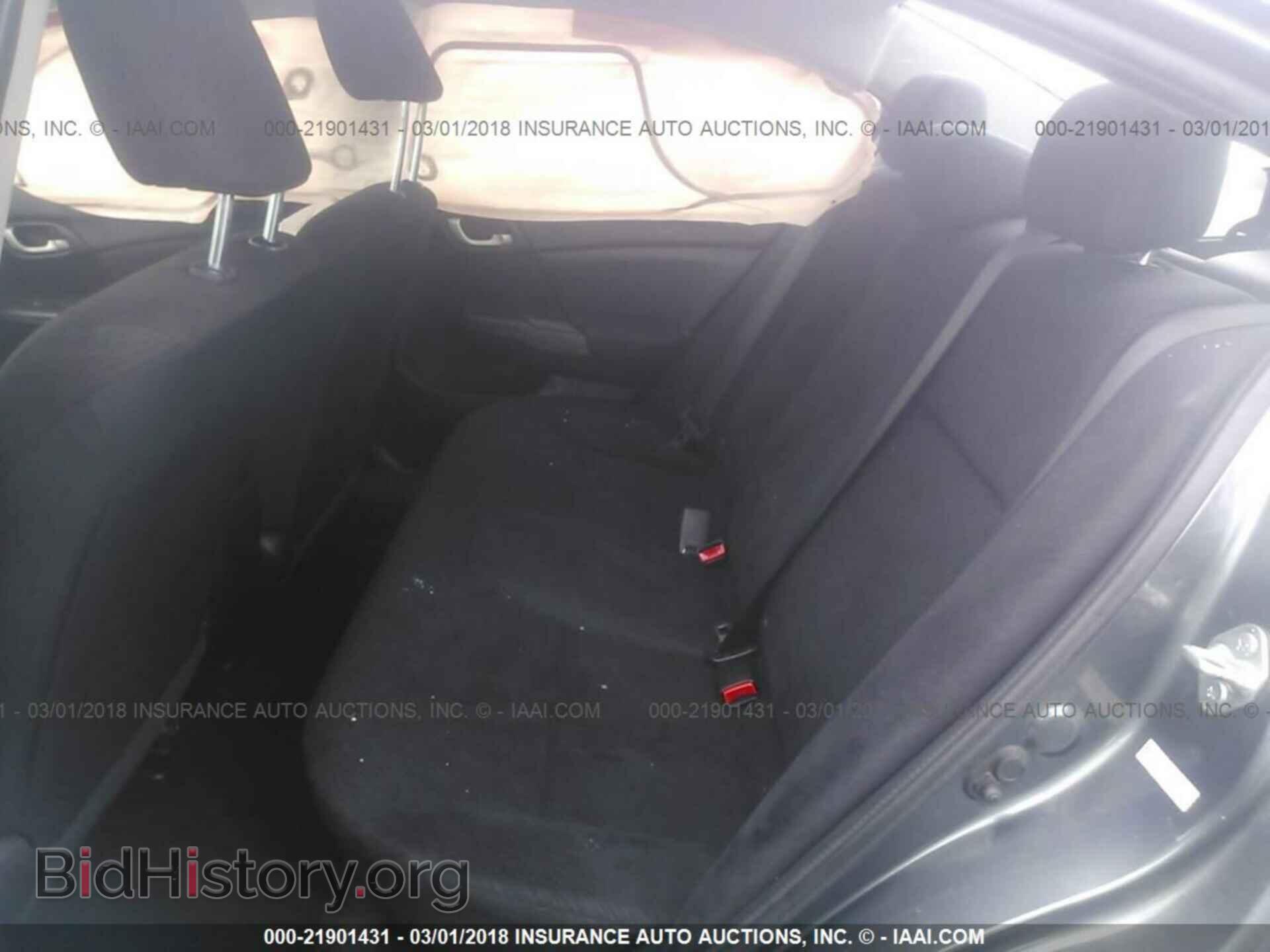 2013 Honda Civic - VIN: 19XFB2F57DE238864 - Фото 8