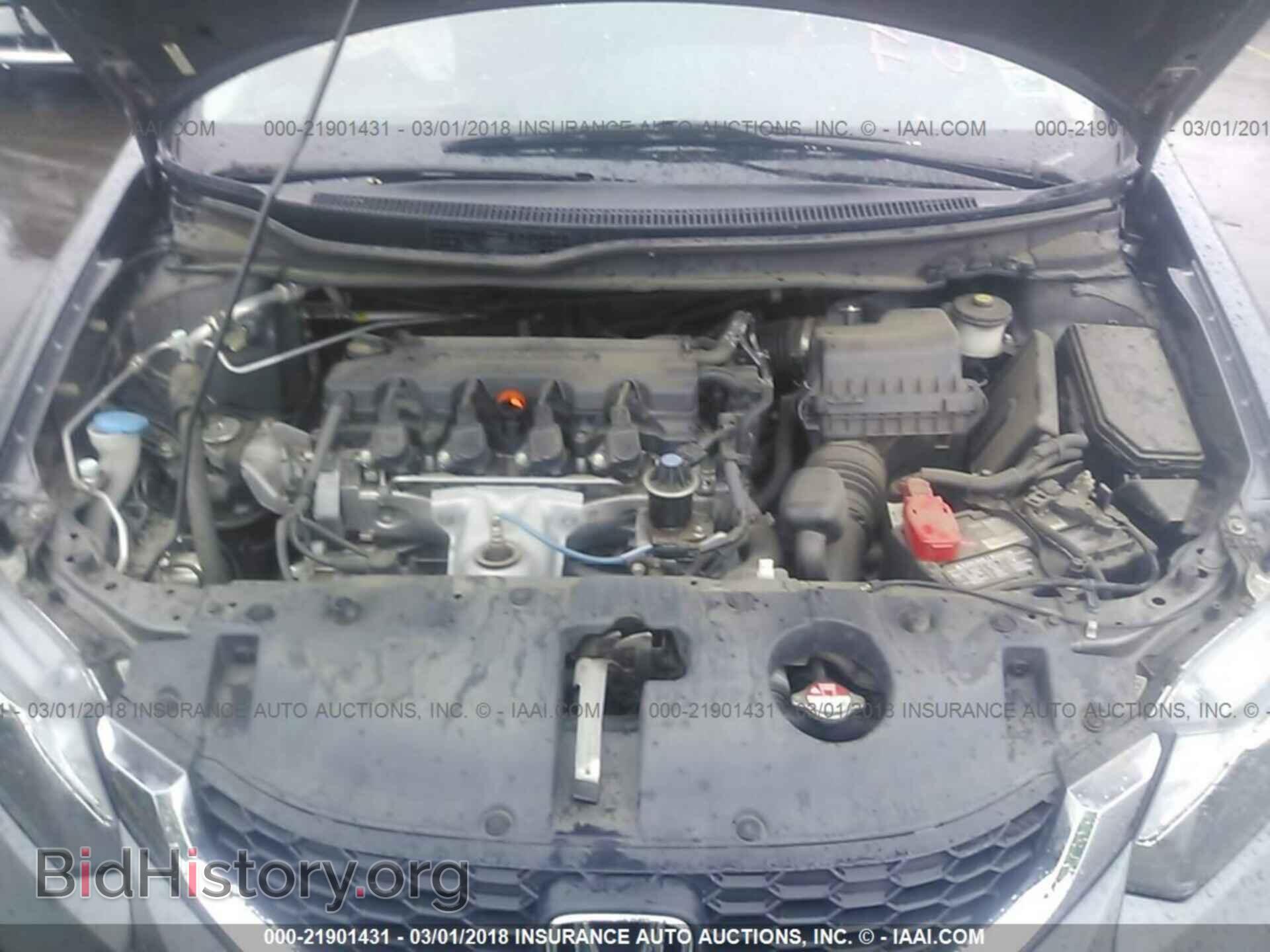2013 Honda Civic - VIN: 19XFB2F57DE238864 - Фото 10