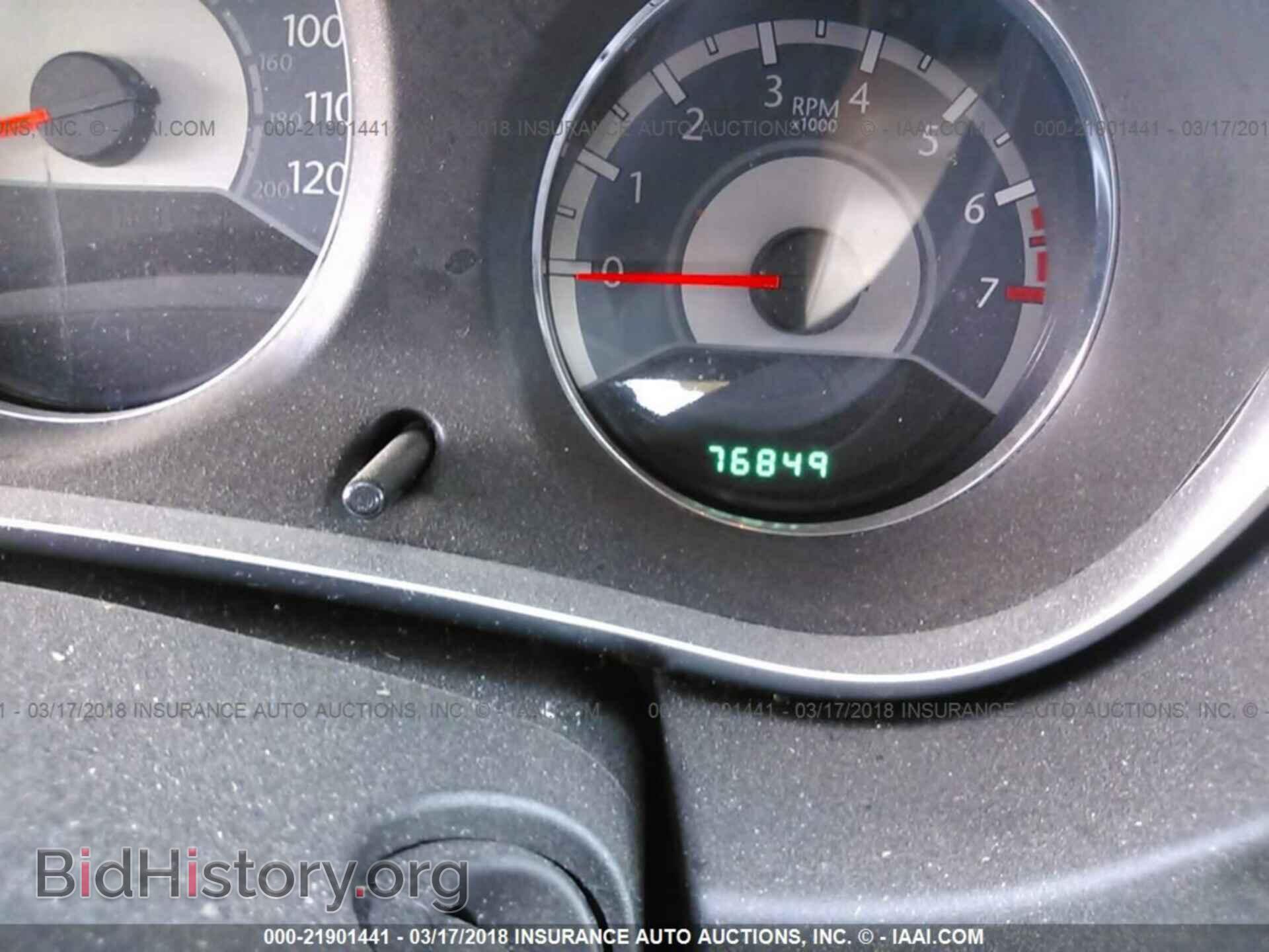 2012 Chrysler 200 - VIN: 1C3CCBAB4CN138703 - Фото 7
