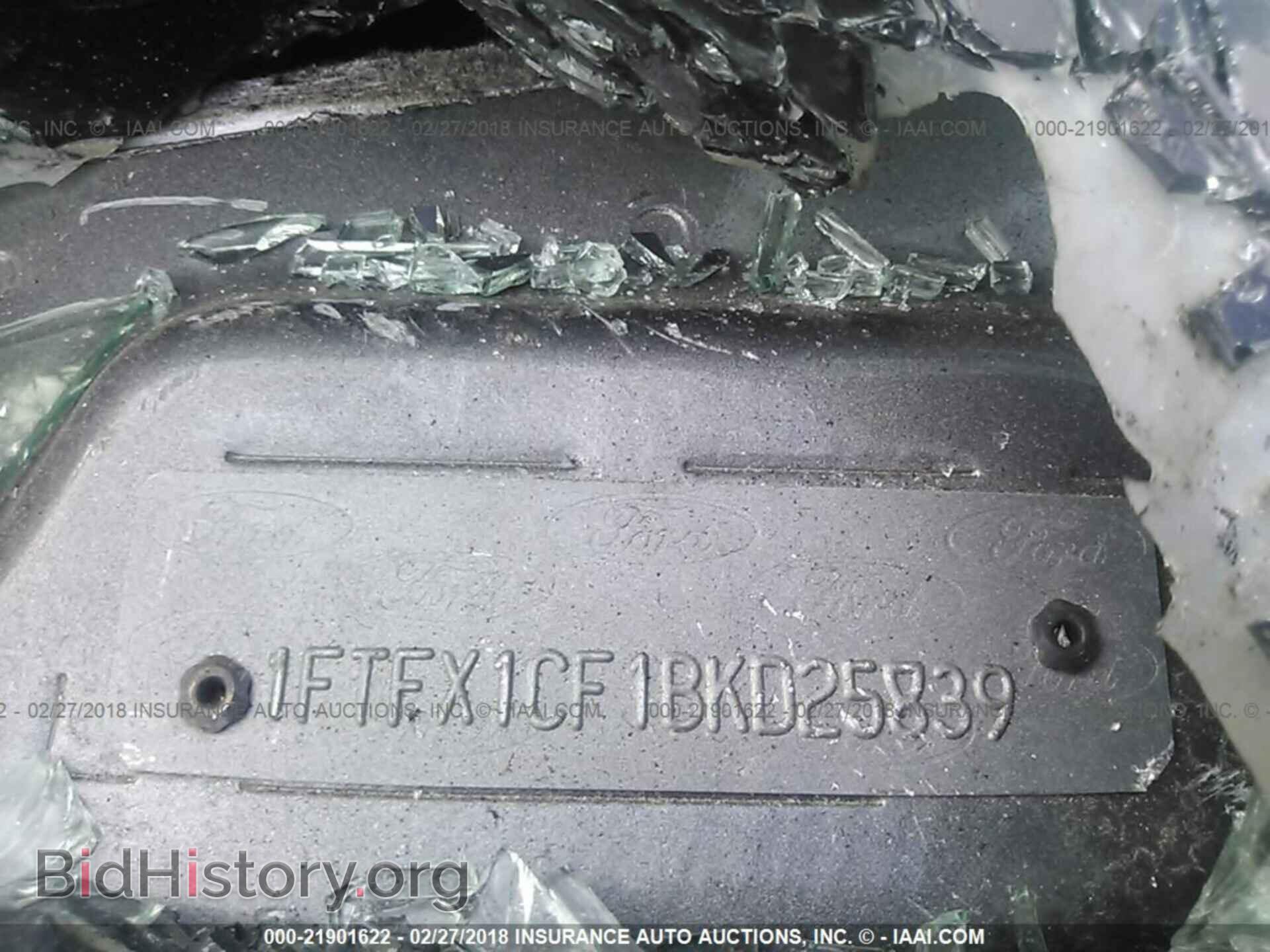 2011 Ford F150 - VIN: 1FTFX1CF1BKD25839 - Фото 7