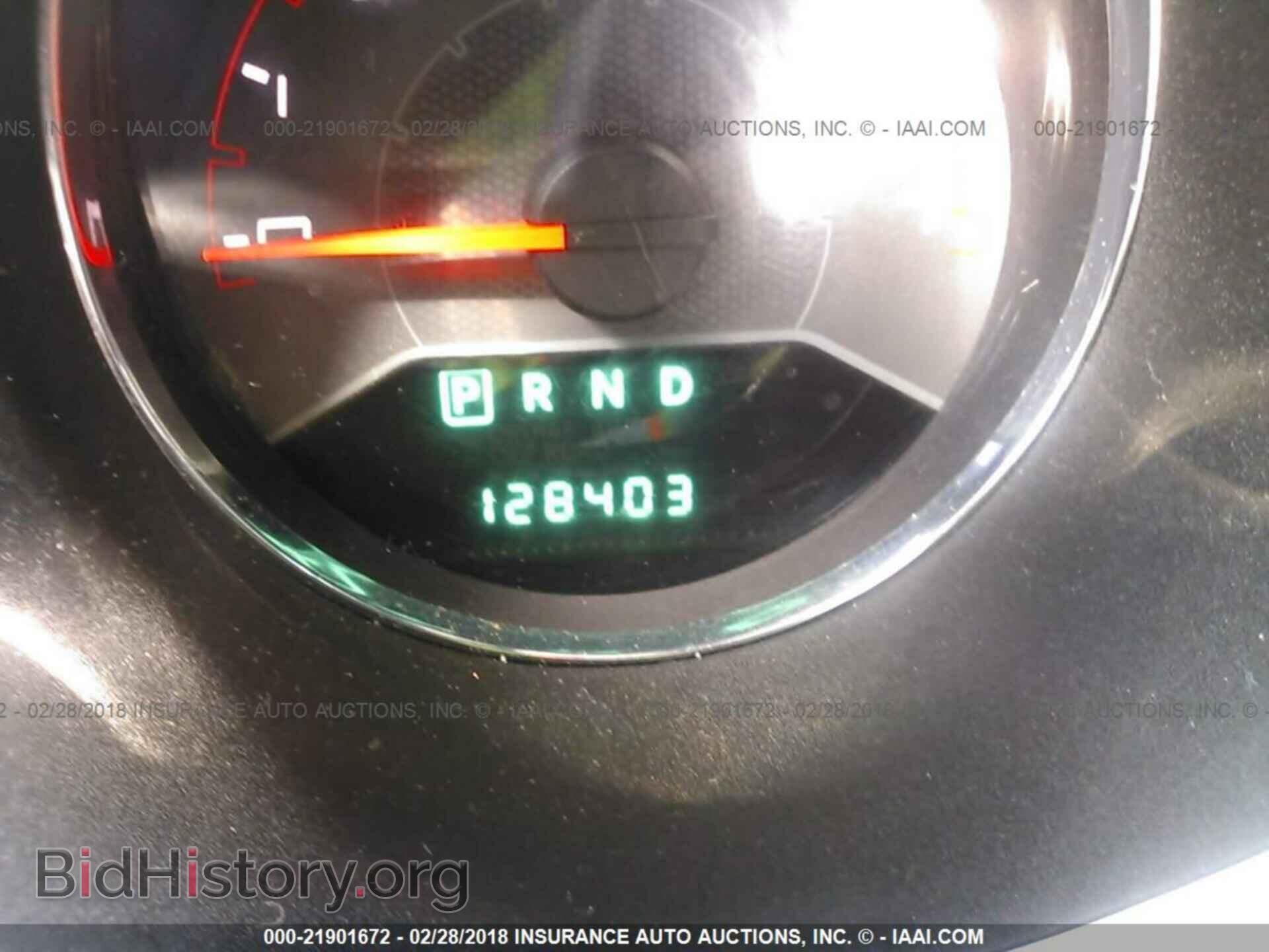 2011 Dodge Avenger - VIN: 1B3BD4FB2BN523007 - Фото 7