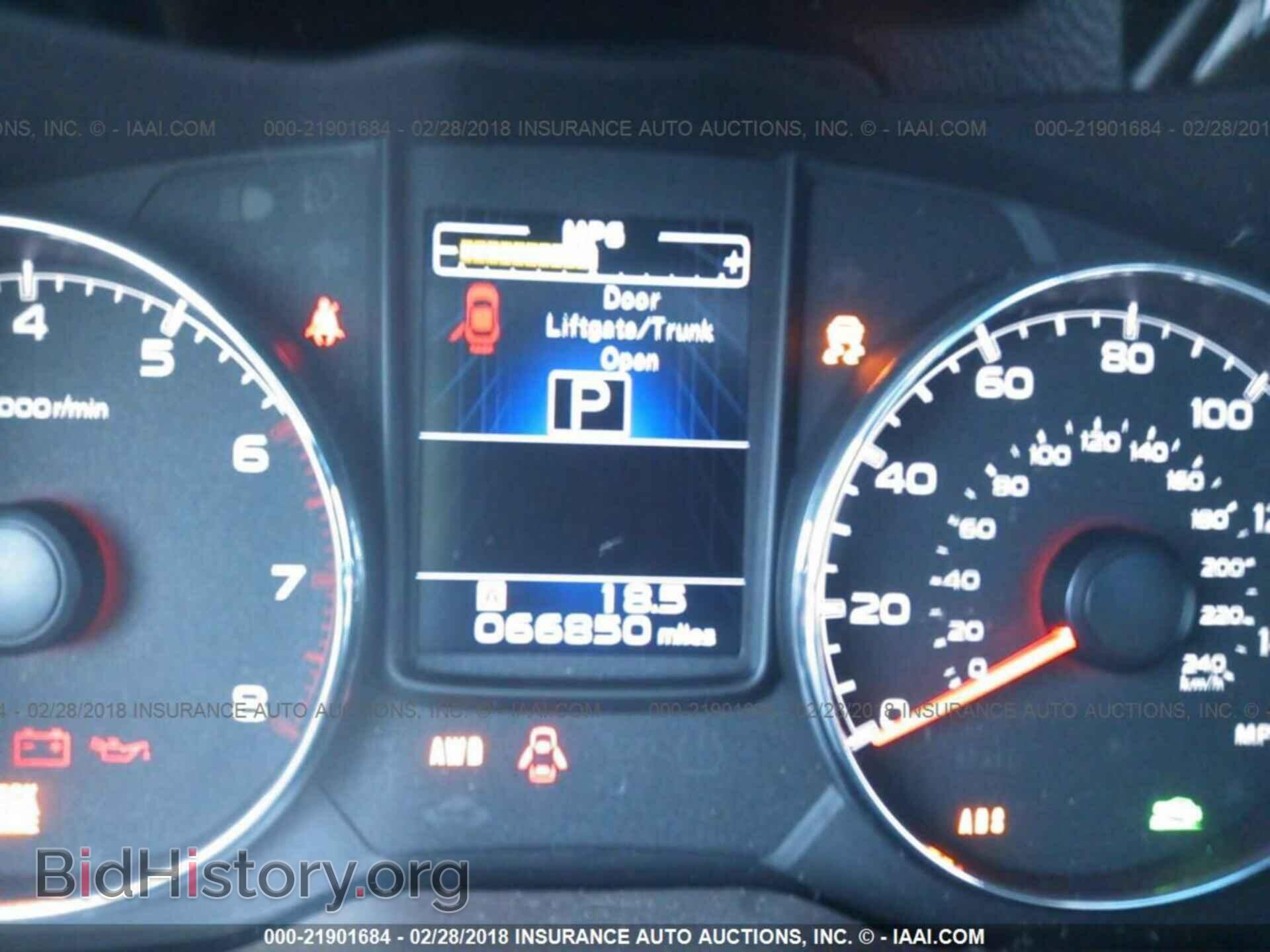 2013 Subaru Outback - VIN: 4S4BRBKC8D3325531 - Фото 7
