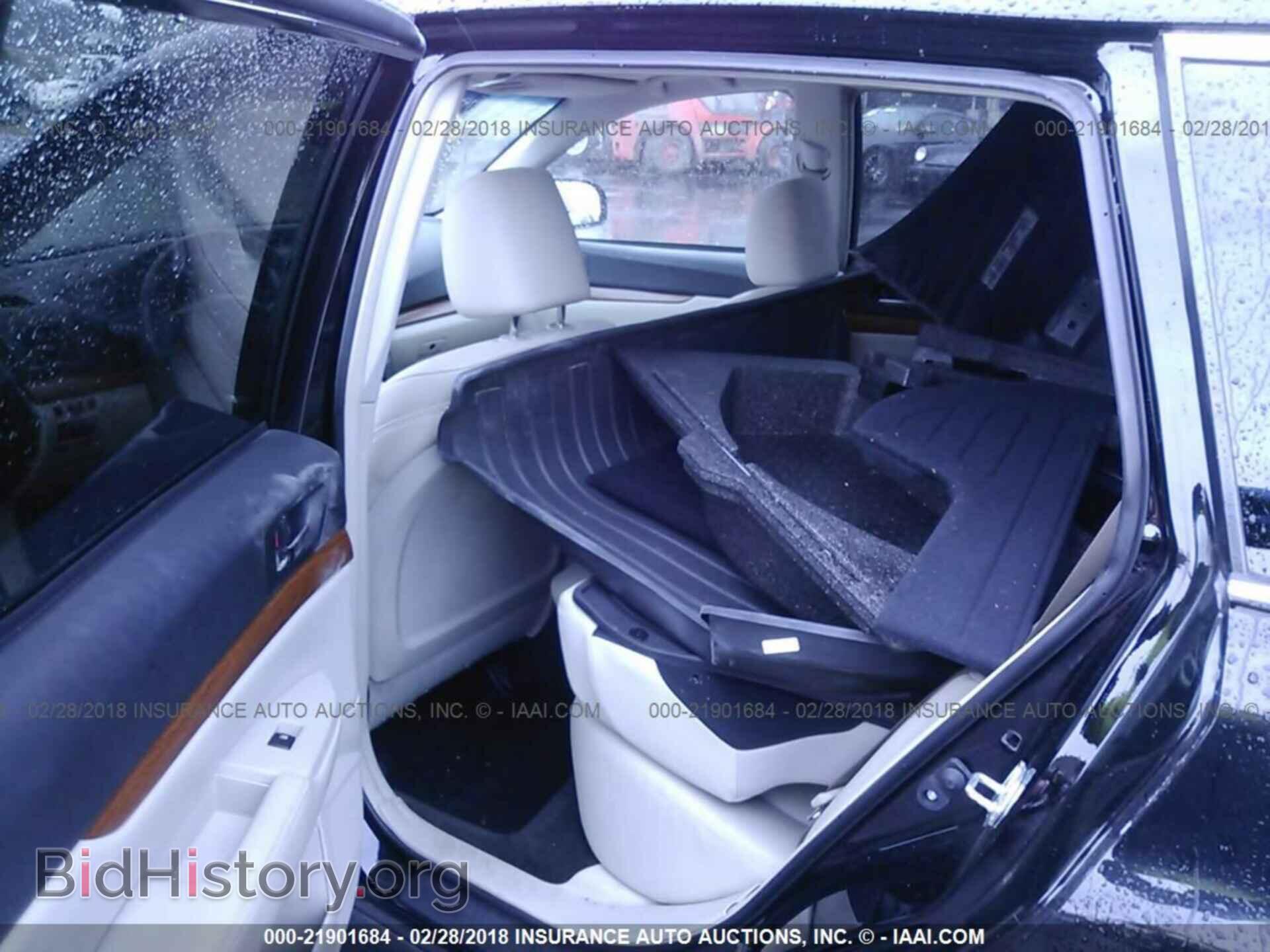 2013 Subaru Outback - VIN: 4S4BRBKC8D3325531 - Фото 8