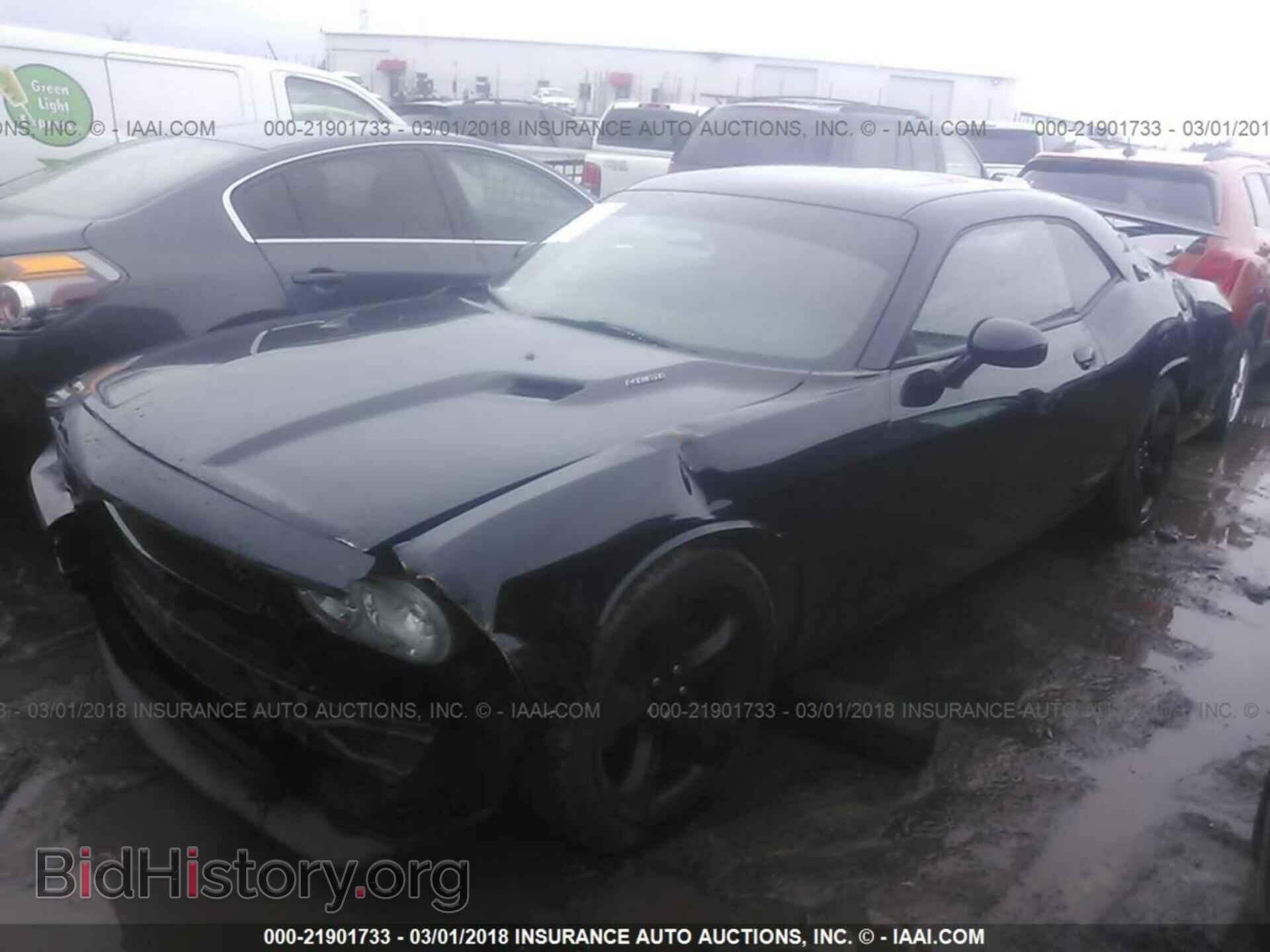 2014 Dodge Challenger - VIN: 2C3CDYBT1EH121893 - Photo 2