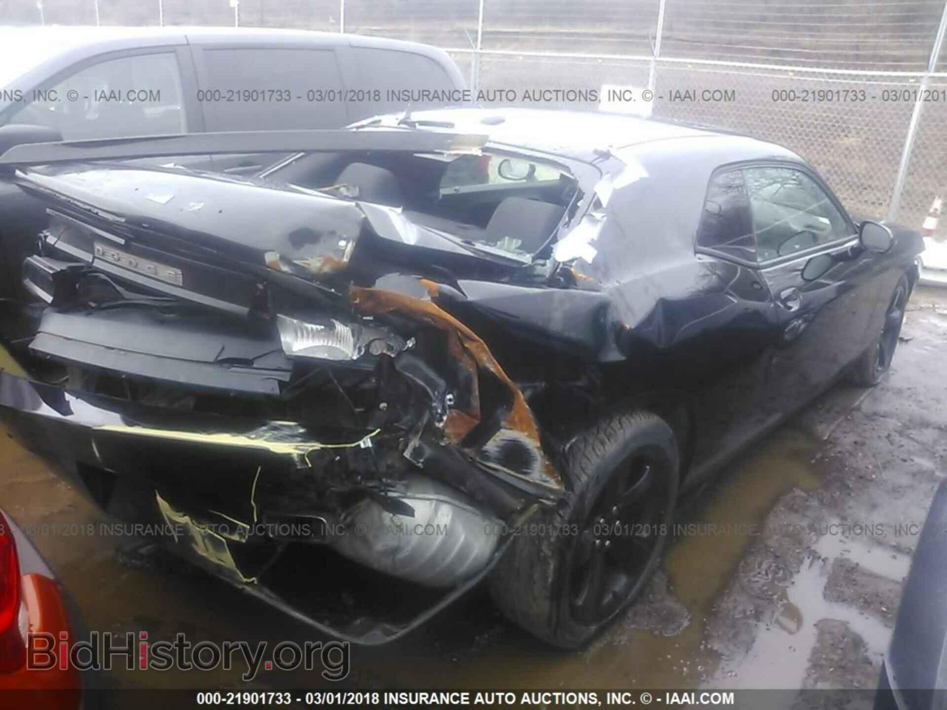 2014 Dodge Challenger - VIN: 2C3CDYBT1EH121893 - Photo 4