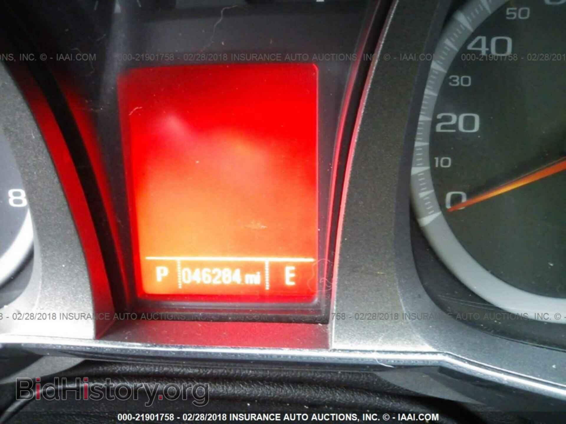 2014 Gmc Terrain - VIN: 2GKALSEK5E6282592 - Фото 7