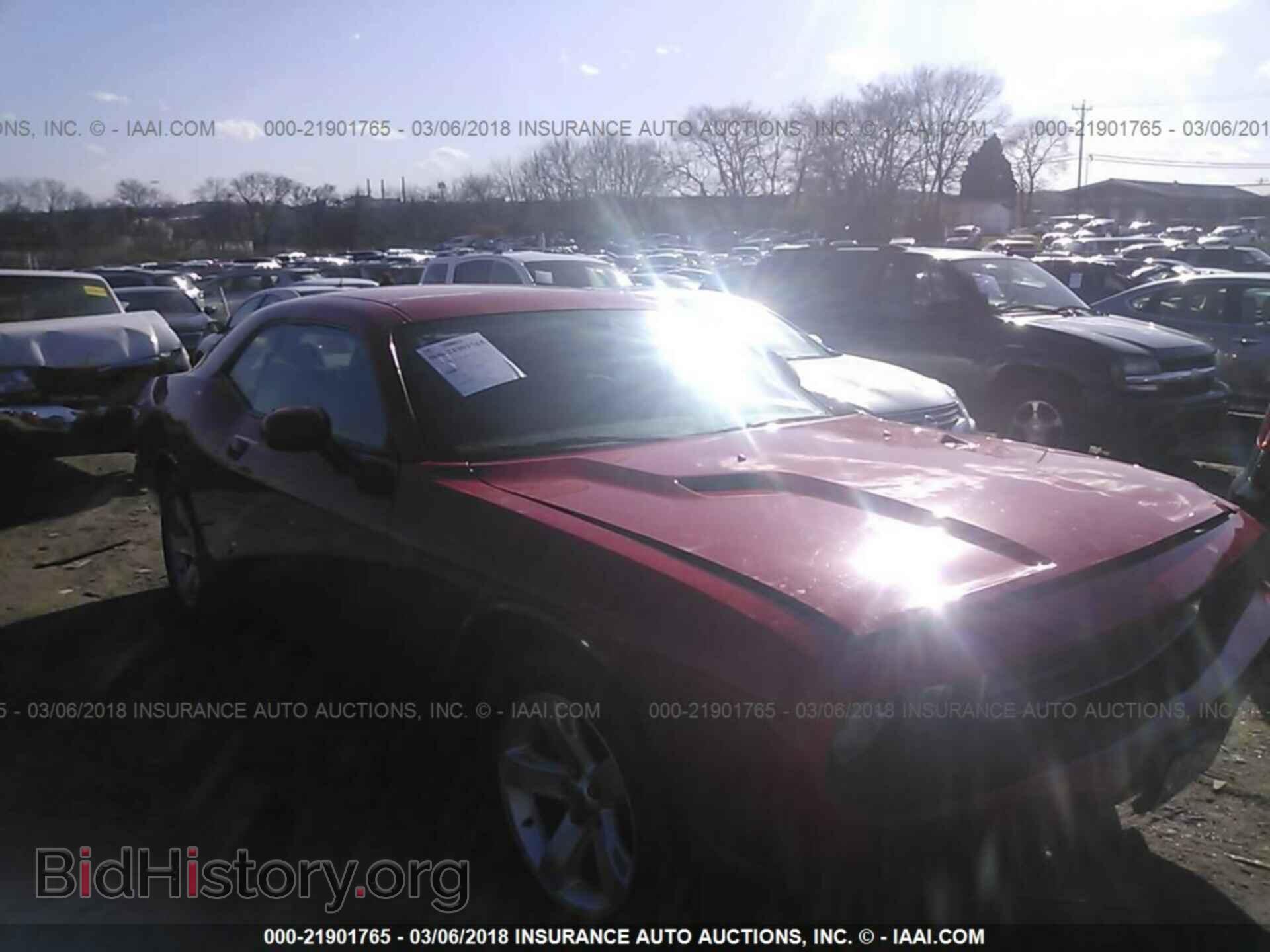 Photo 2C3CDYAGXEH206493 - Dodge Challenger 2014