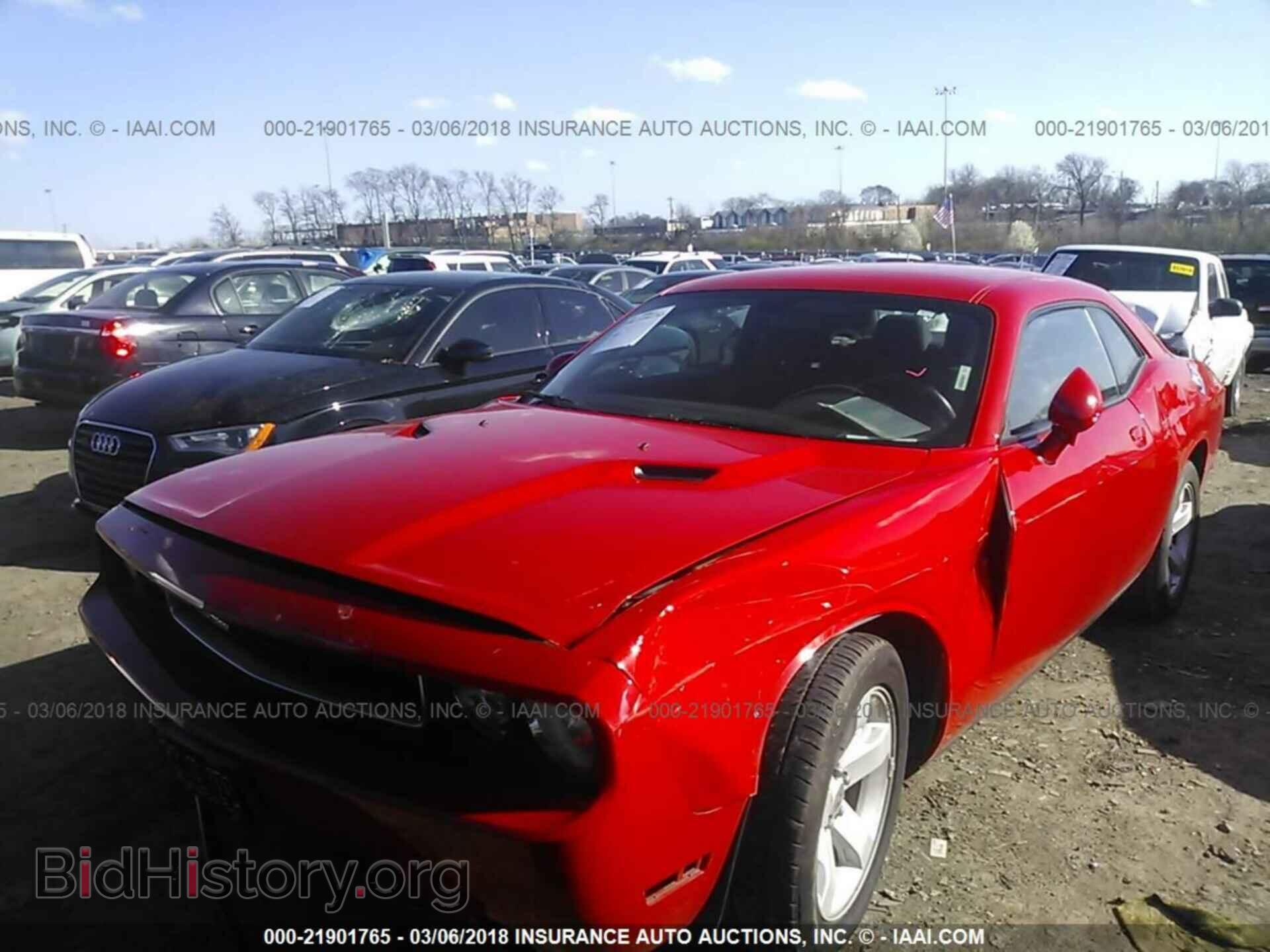 2014 Dodge Challenger - VIN: 2C3CDYAGXEH206493 - Фото 2