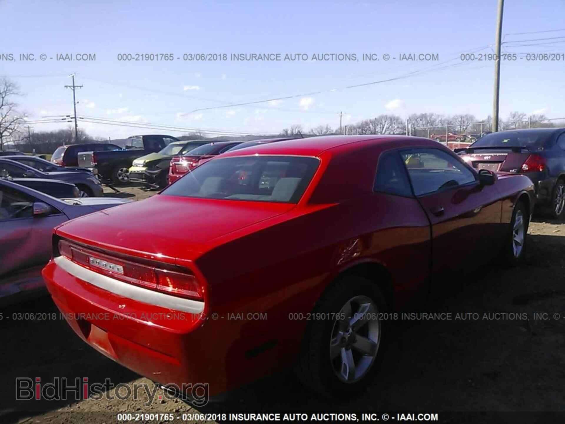 2014 Dodge Challenger - VIN: 2C3CDYAGXEH206493 - Фото 4
