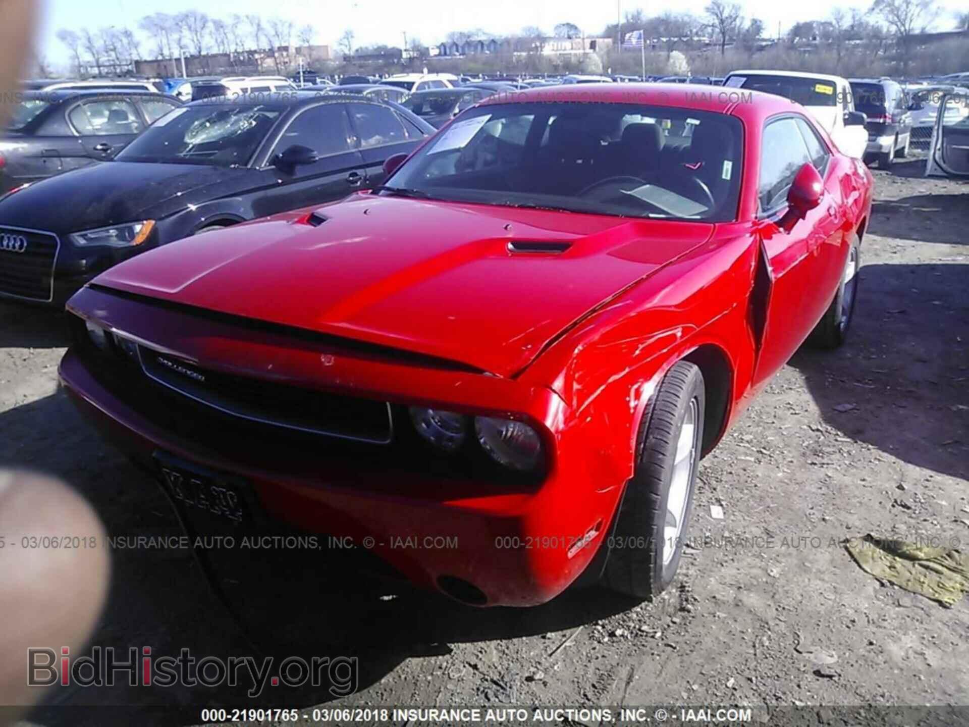 2014 Dodge Challenger - VIN: 2C3CDYAGXEH206493 - Фото 6