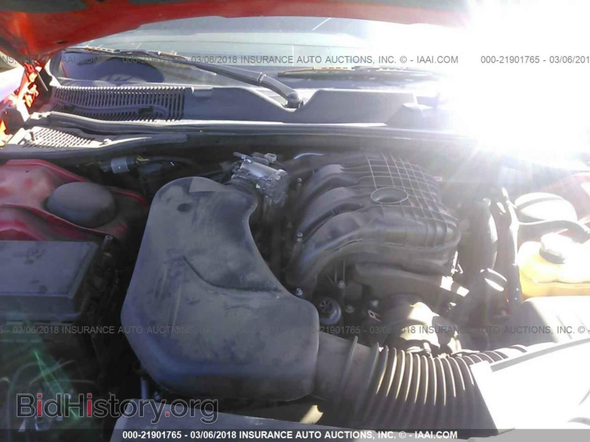 2014 Dodge Challenger - VIN: 2C3CDYAGXEH206493 - Фото 10
