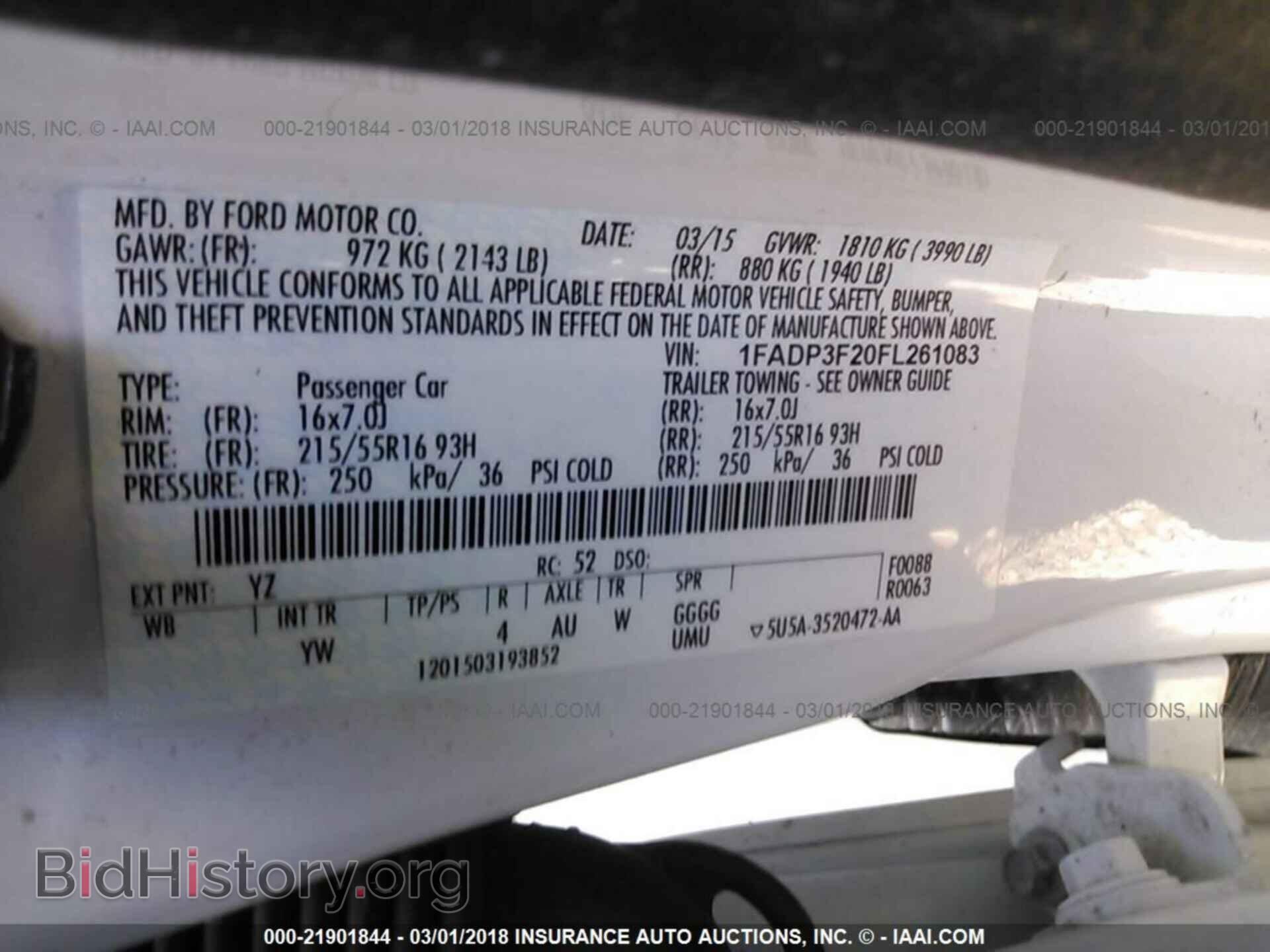 2015 Ford Focus - VIN: 1FADP3F20FL261083 - Фото 9