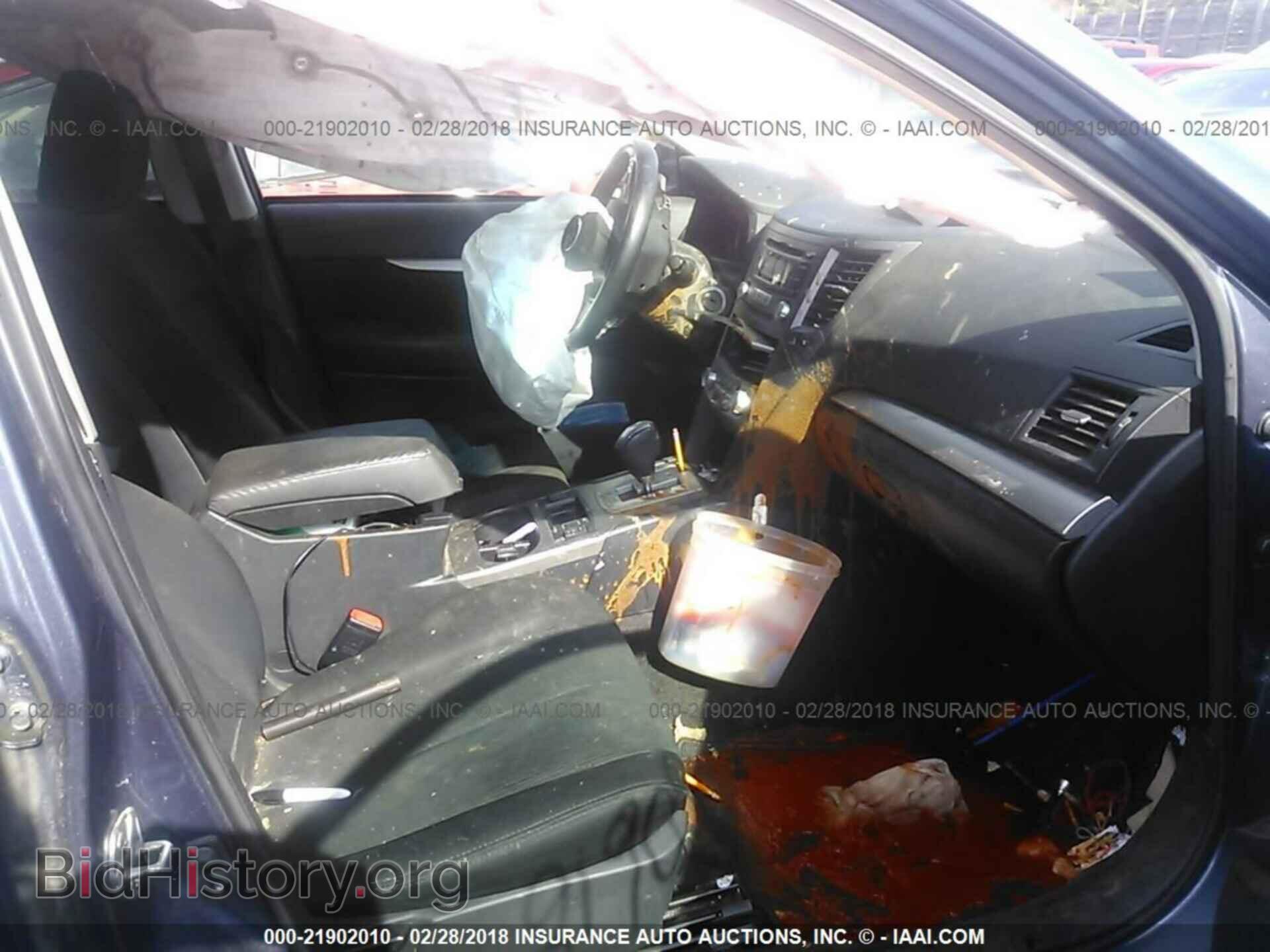 2013 Subaru Outback - VIN: 4S4BRBCC7D3284209 - Photo 5