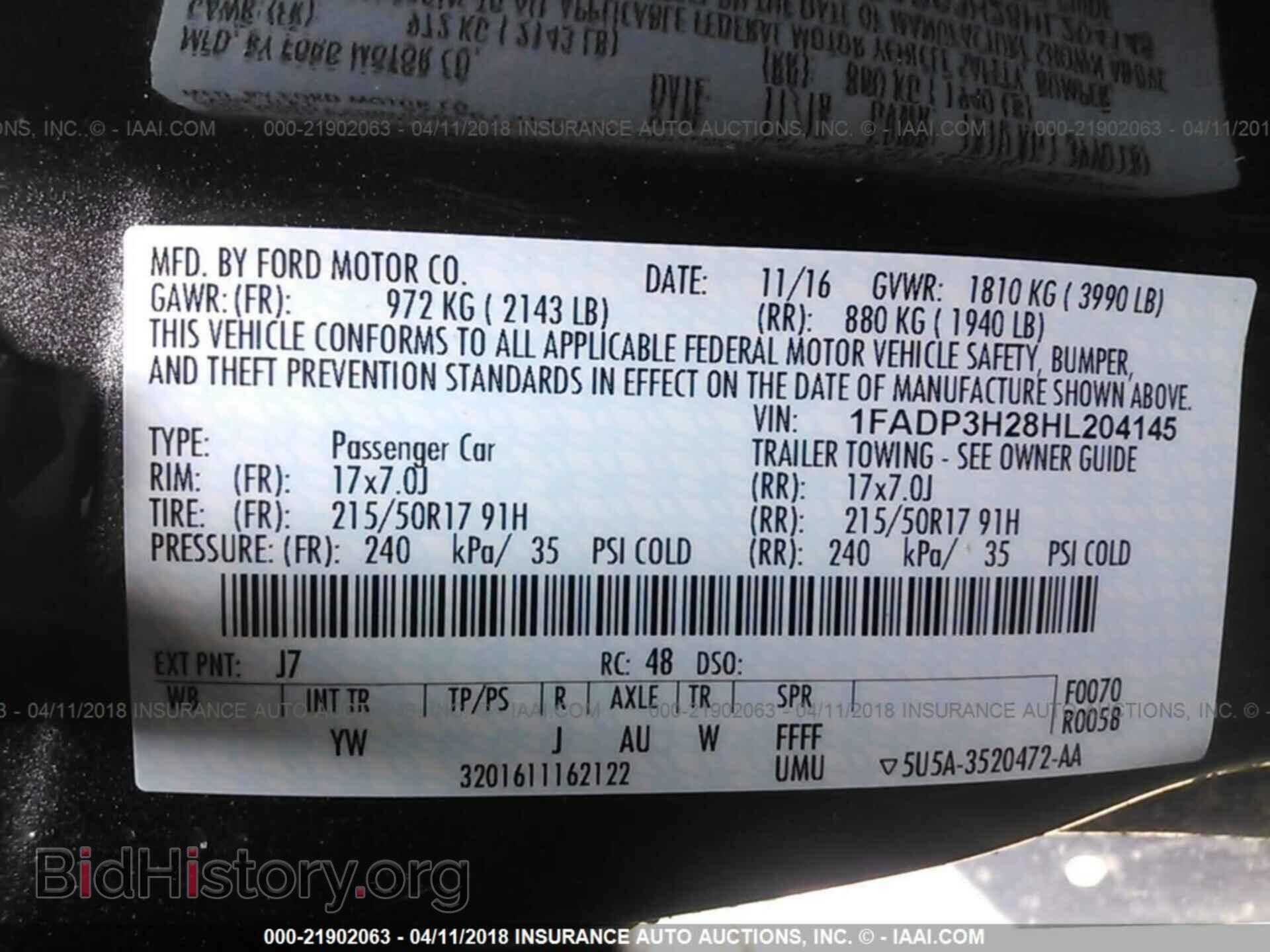 2017 Ford Focus - VIN: 1FADP3H28HL204145 - Фото 9