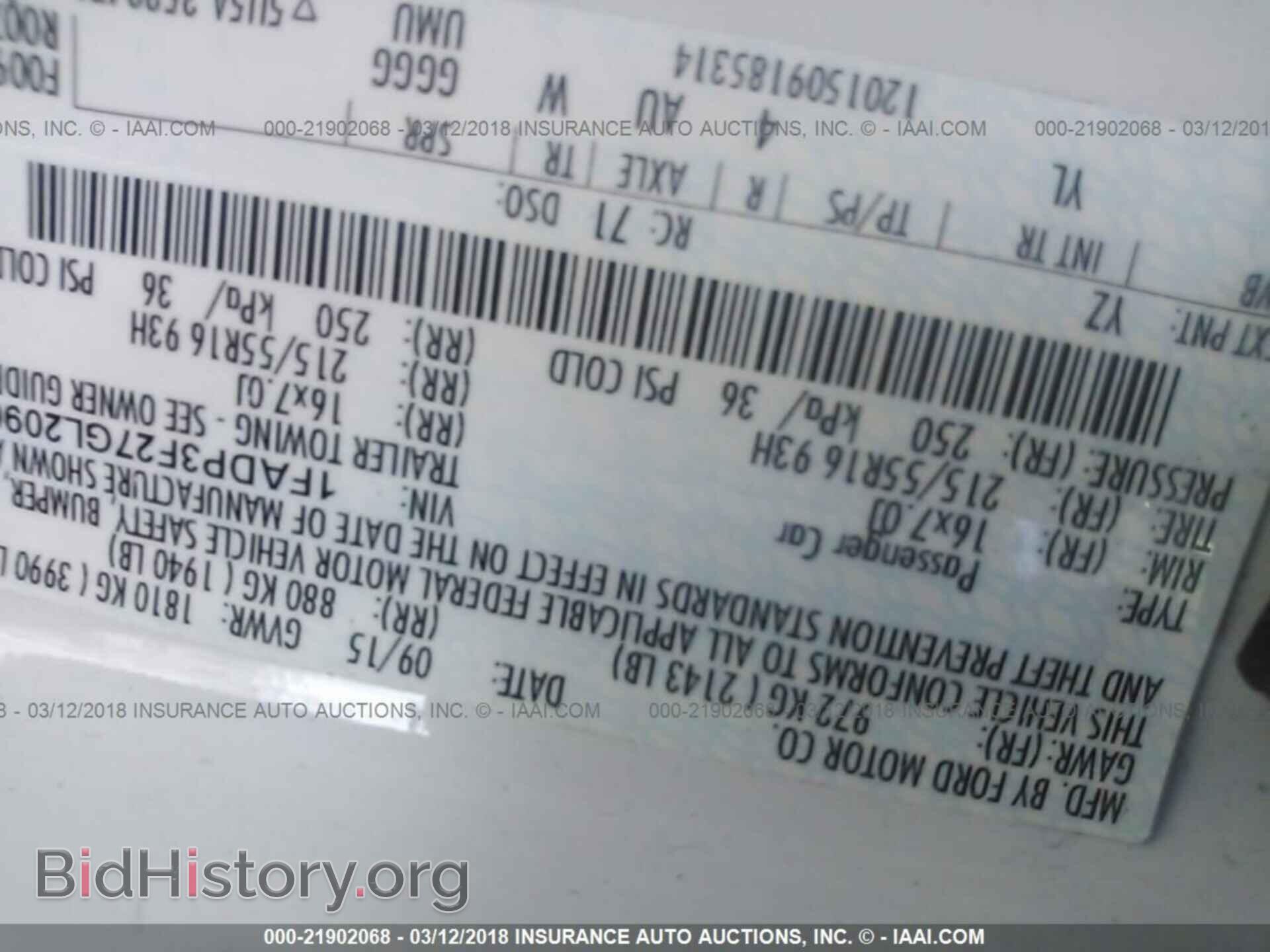 2016 Ford Focus - VIN: 1FADP3F27GL209628 - Photo 9