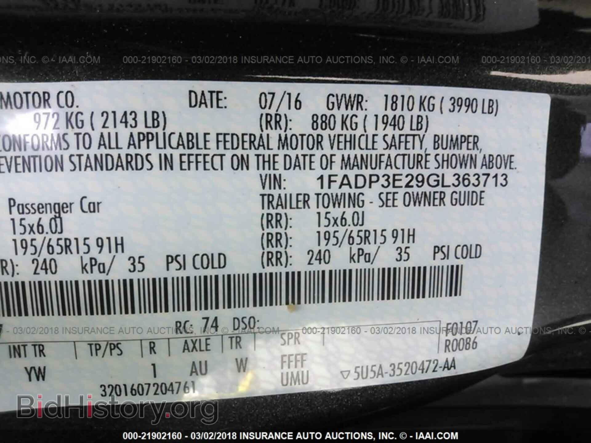 2016 Ford Focus - VIN: 1FADP3E29GL363713 - Фото 9
