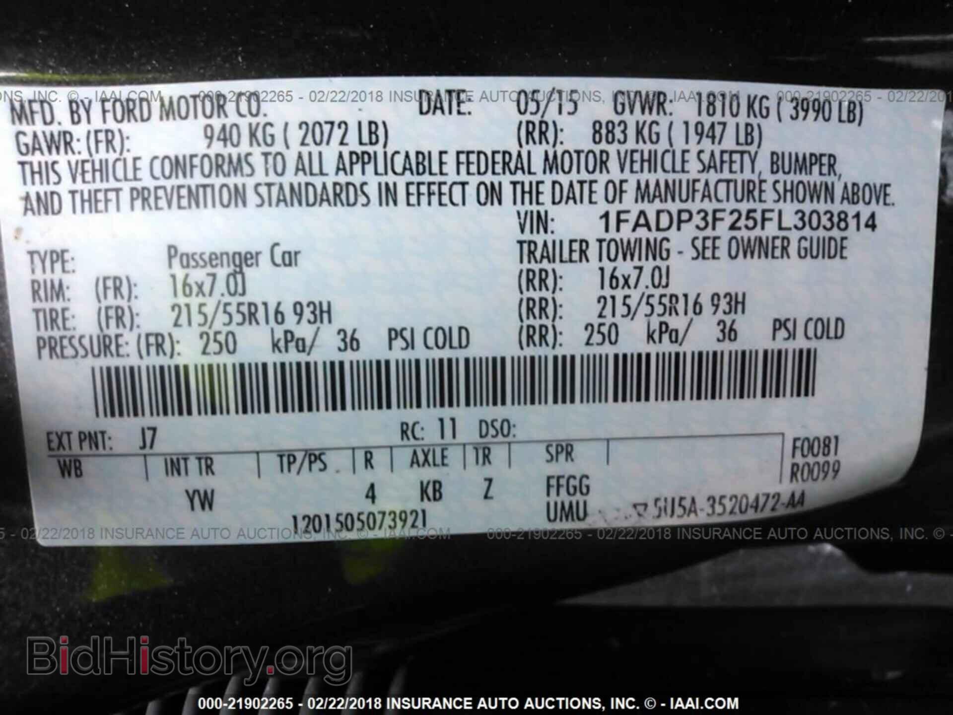 2015 Ford Focus - VIN: 1FADP3F25FL303814 - Фото 9