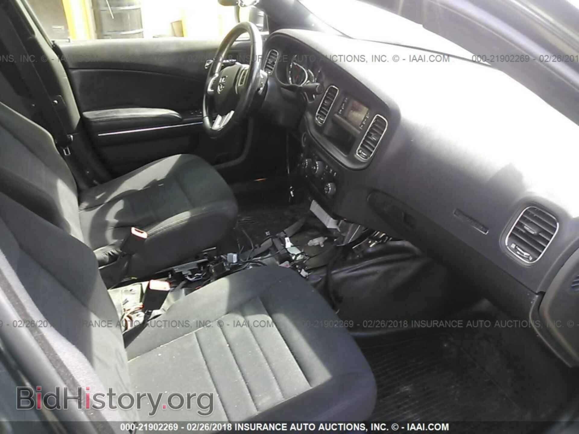 2012 Dodge Charger - VIN: 2C3CDXAG8CH240147 - Фото 5