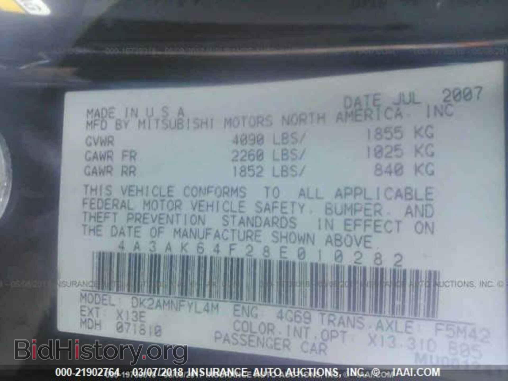 2008 MITSUBISHI ECLIPSE - VIN: 4A3AK64F28E010282 - Фото 9