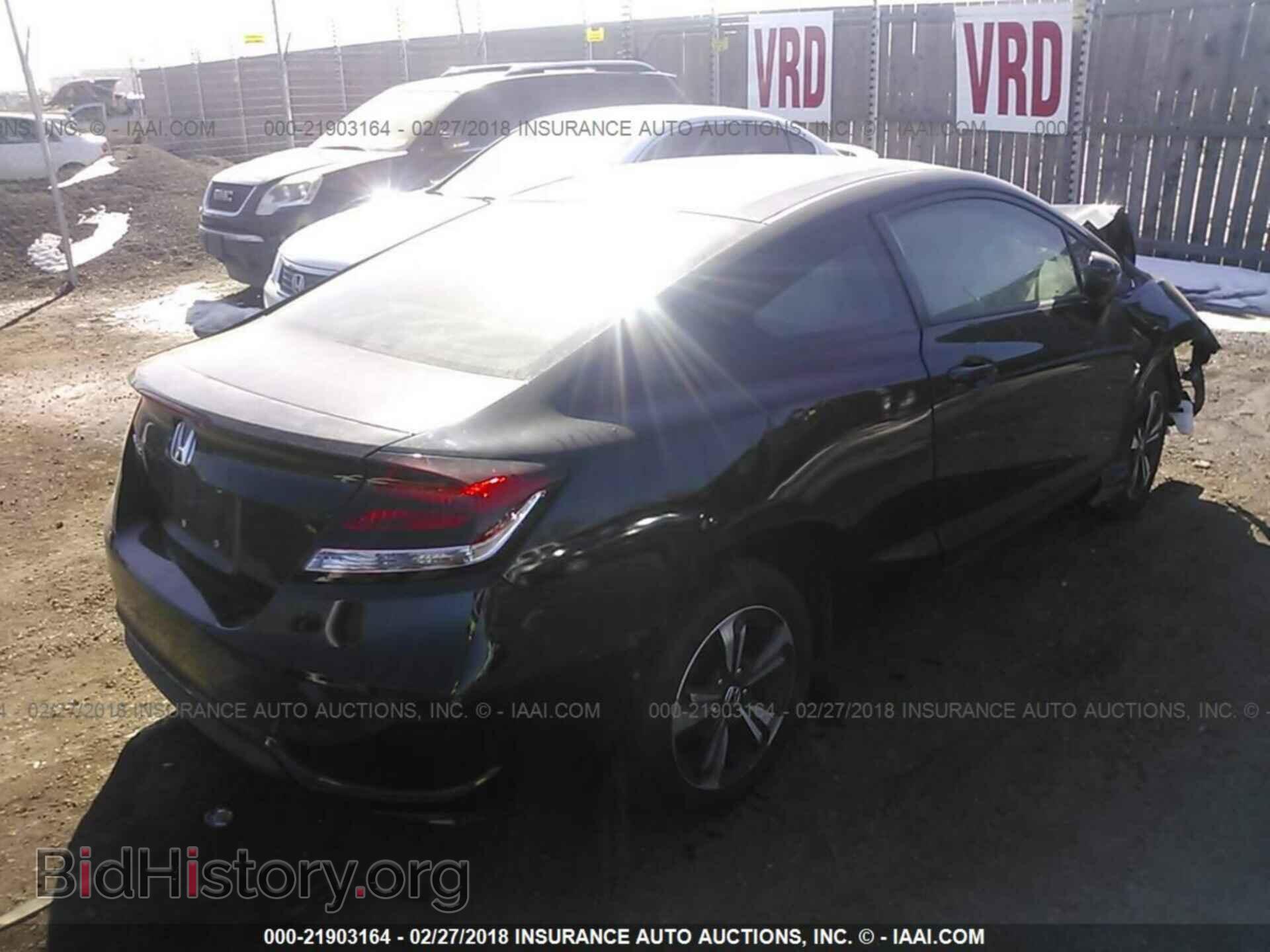 2014 Honda Civic - VIN: 2HGFG3B83EH500555 - Фото 4