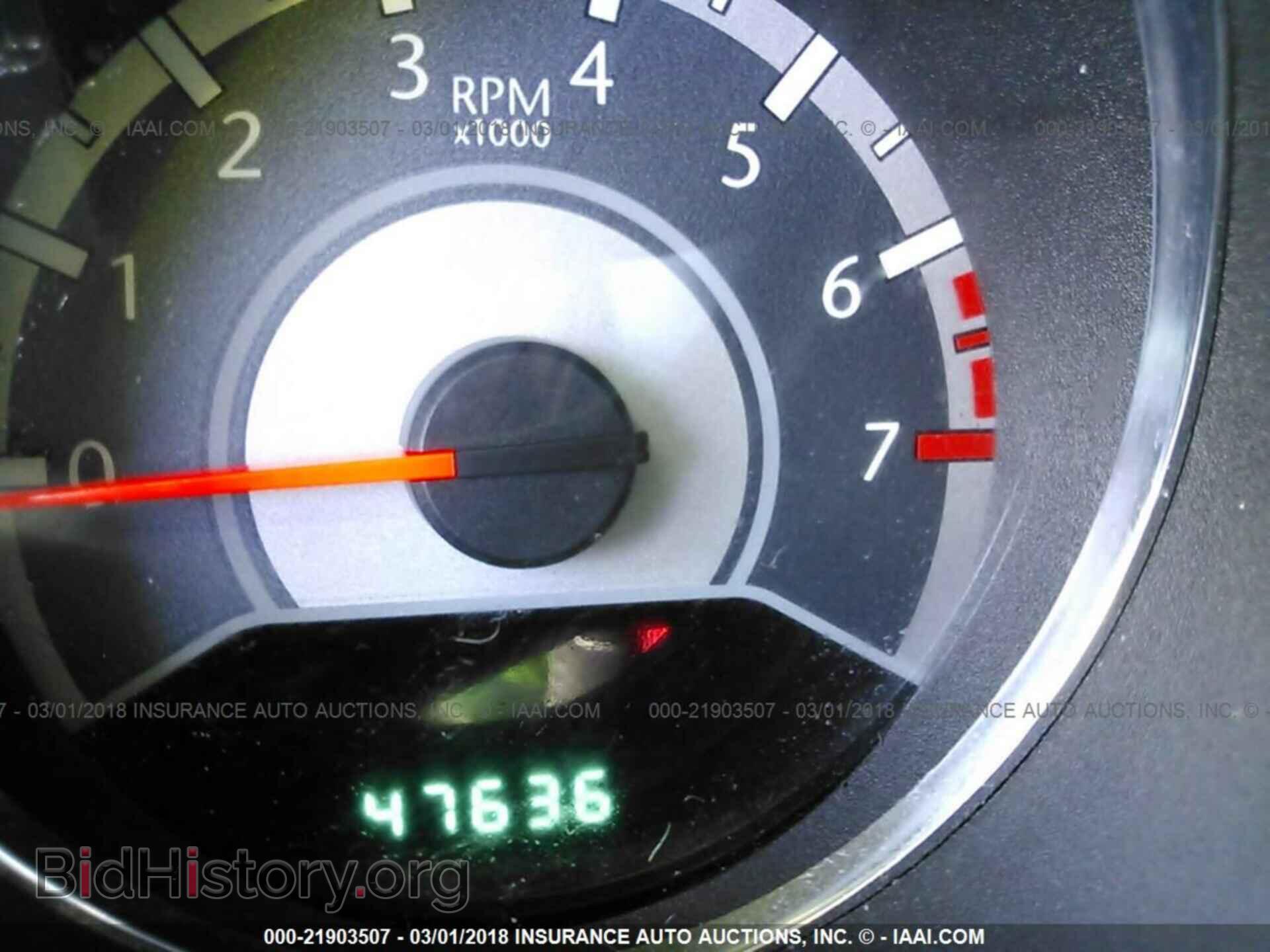 2013 Chrysler 200 - VIN: 1C3CCBBB1DN546768 - Фото 7