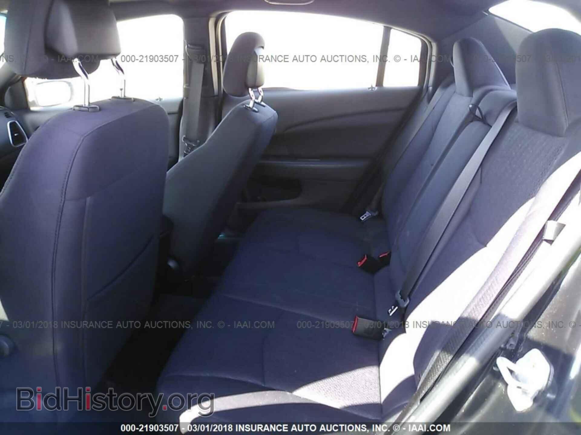 2013 Chrysler 200 - VIN: 1C3CCBBB1DN546768 - Фото 8