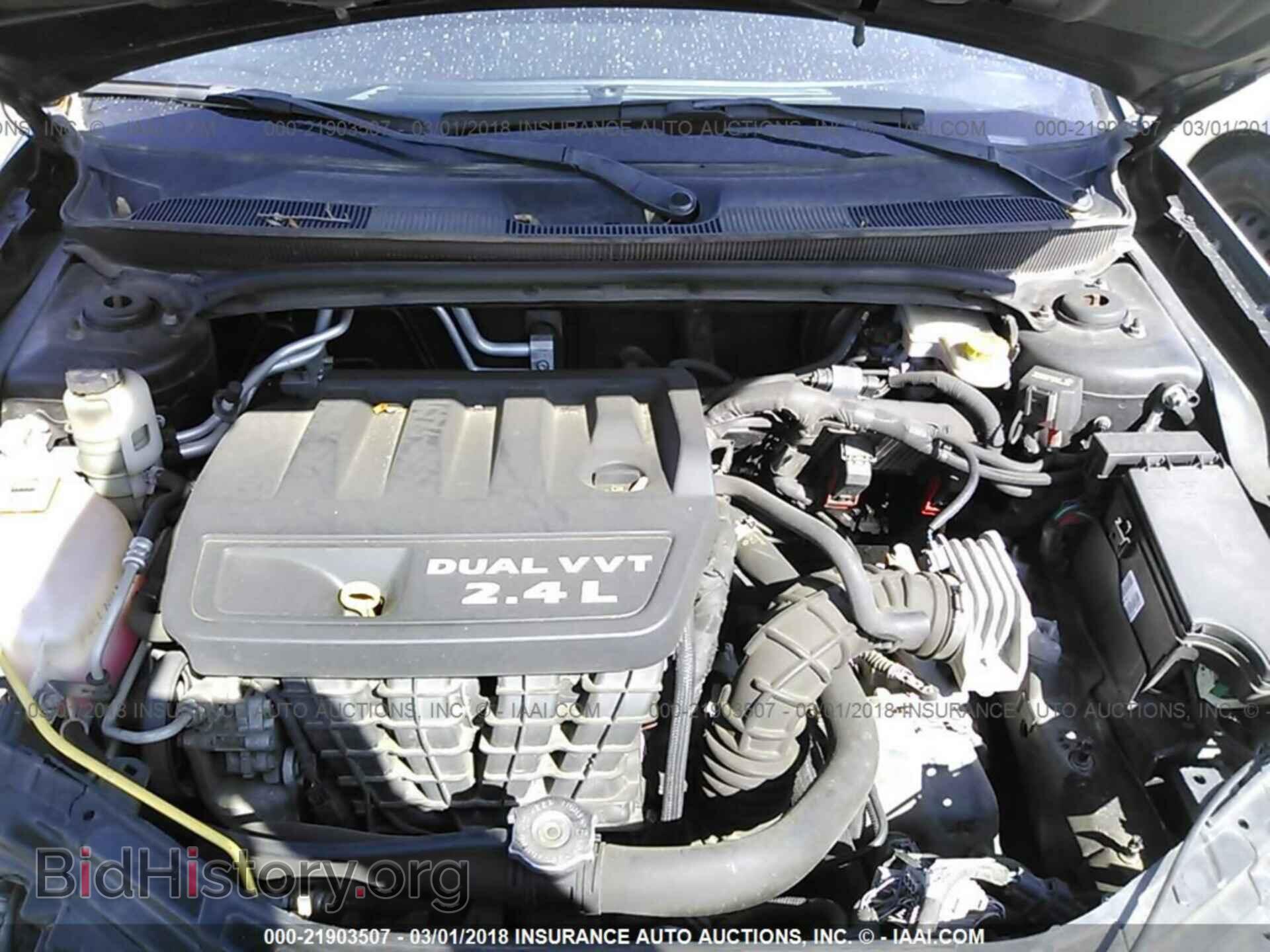 2013 Chrysler 200 - VIN: 1C3CCBBB1DN546768 - Фото 10