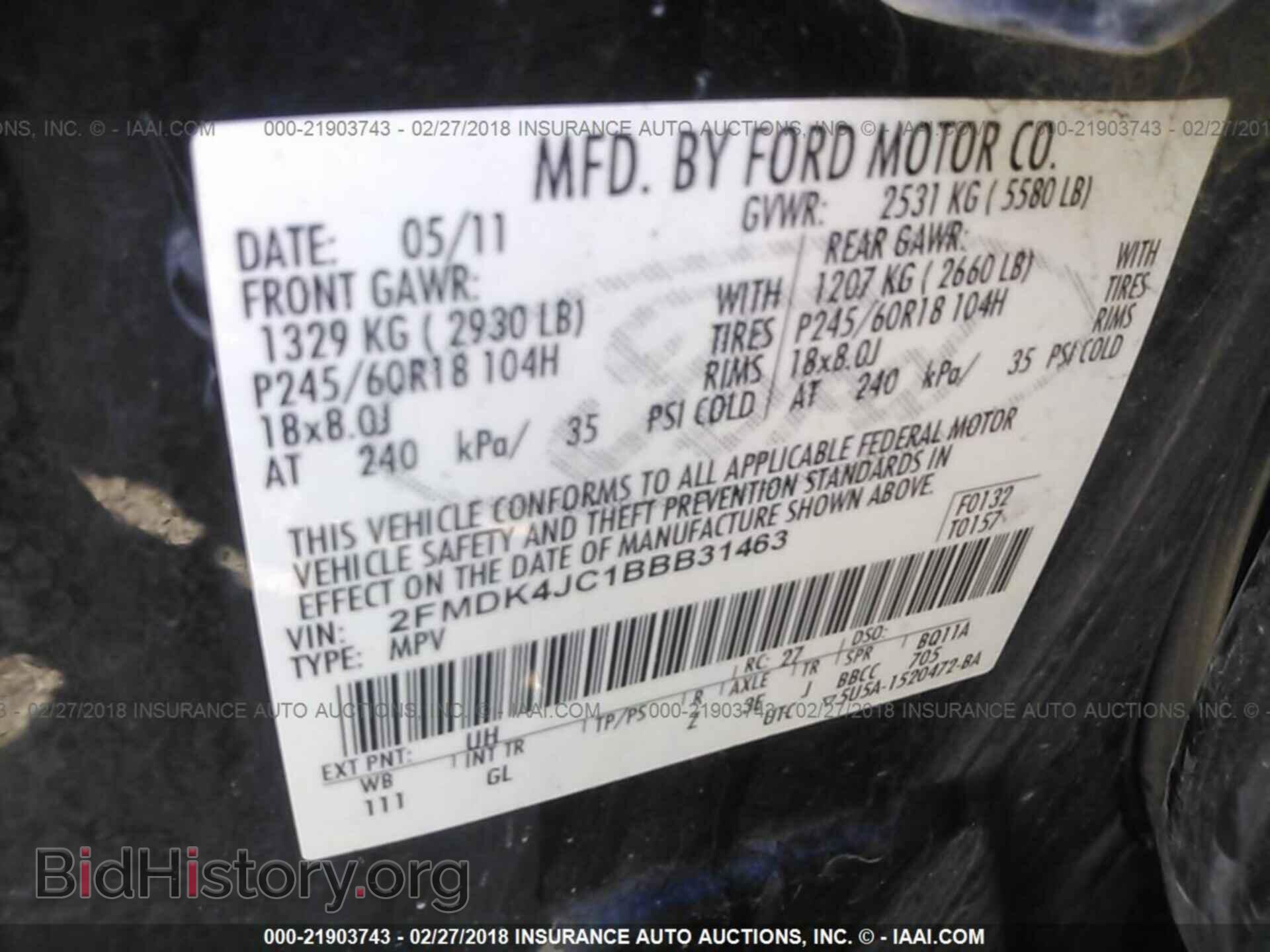 2011 Ford Edge - VIN: 2FMDK4JC1BBB31463 - Фото 9