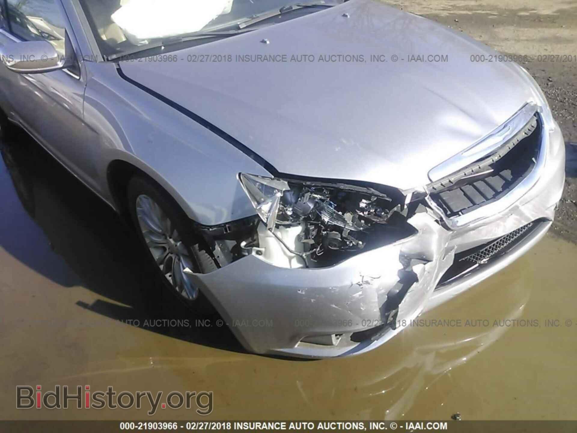 2013 Chrysler 200 - VIN: 1C3CCBCG1DN631944 - Photo 6