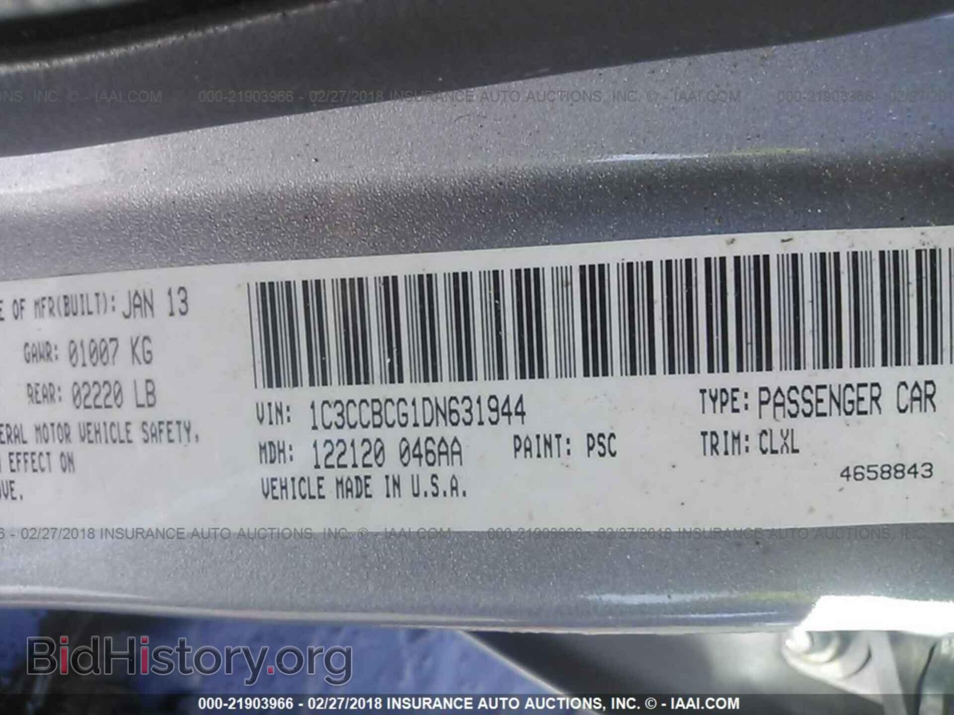 2013 Chrysler 200 - VIN: 1C3CCBCG1DN631944 - Photo 9