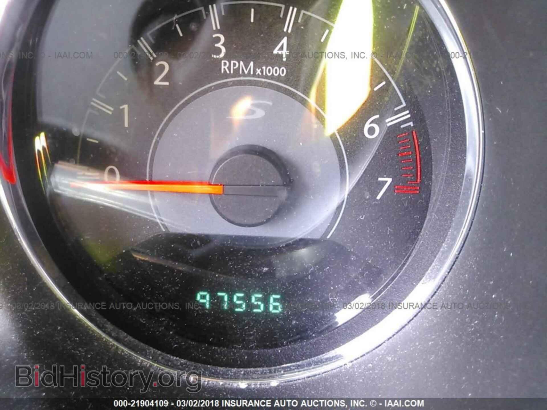 2013 Chrysler 200 - VIN: 1C3CCBBB6DN623392 - Photo 7