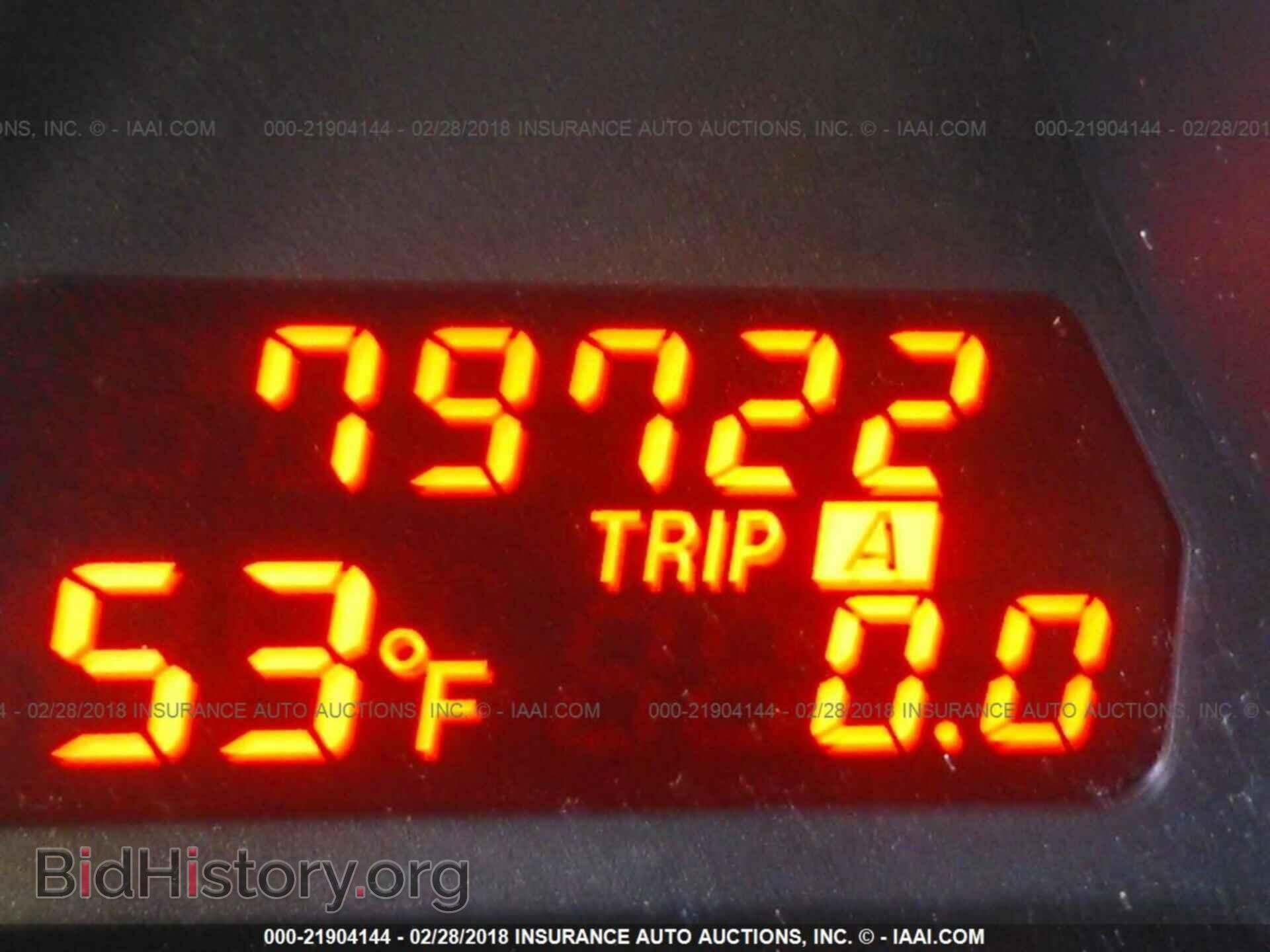 2011 Mazda 6 - VIN: 1YVHZ8CH5B5M25836 - Фото 7