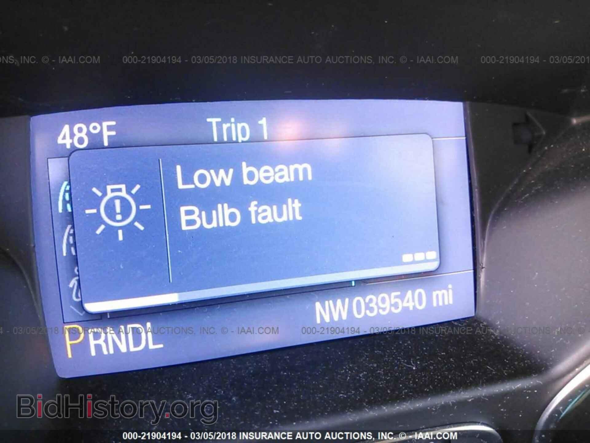 2014 Ford Focus - VIN: 1FADP3F2XEL458583 - Photo 7