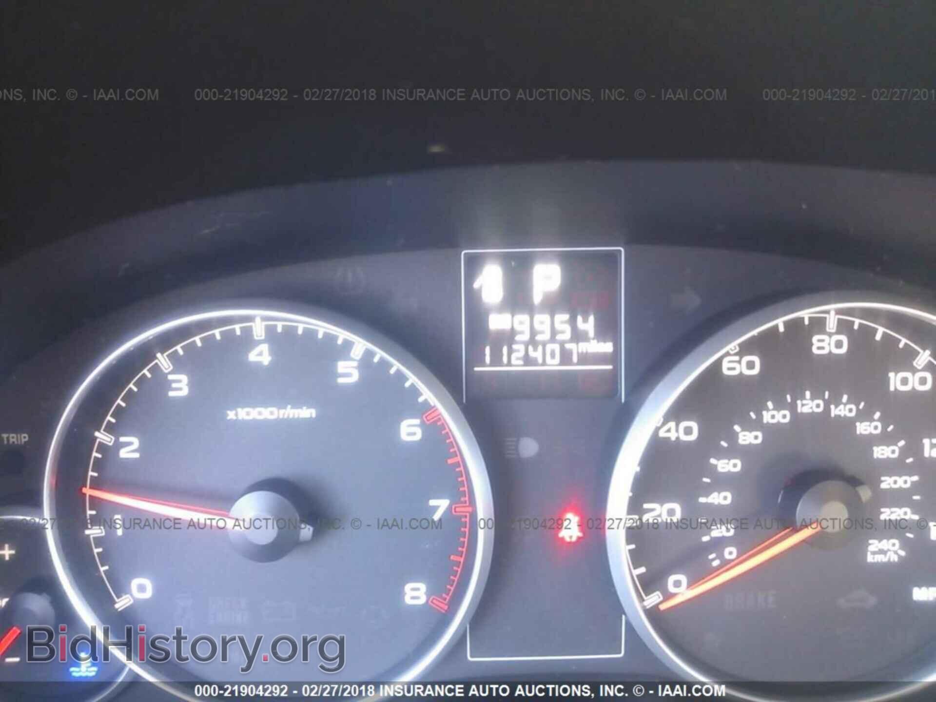 2013 Subaru Outback - VIN: 4S4BRBBC4D3260323 - Photo 7