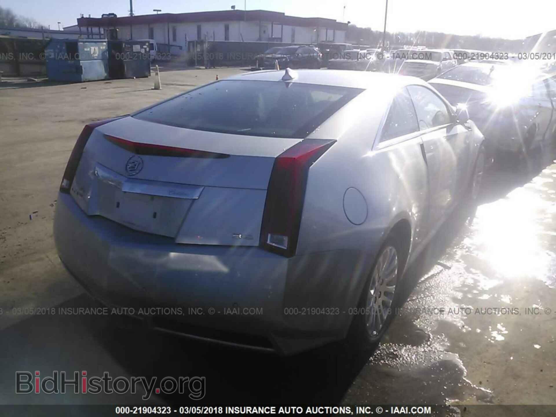 2014 Cadillac Cts - VIN: 1G6DA1E32E0157143 - Photo 4